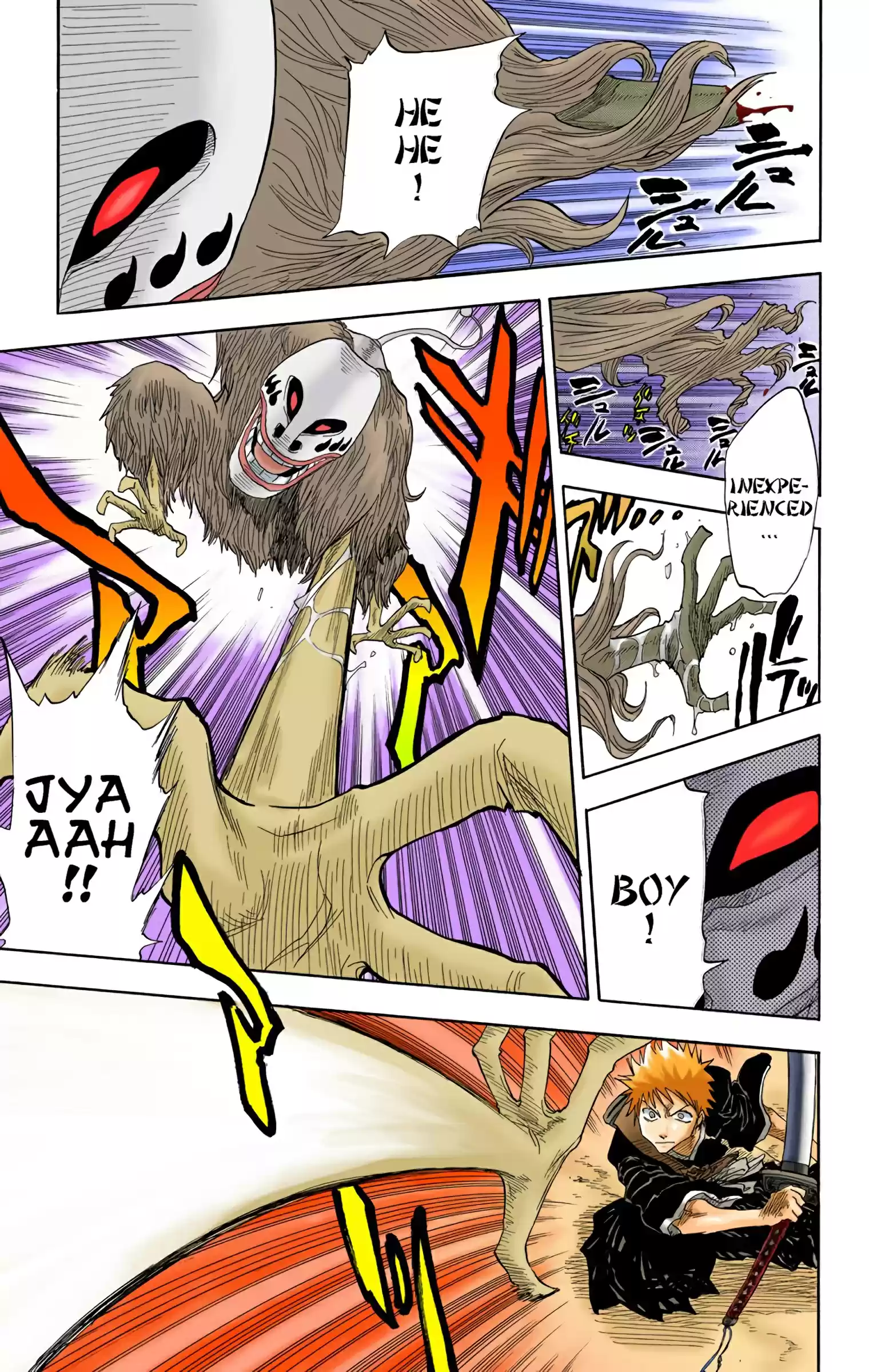 Bleach - Digital Colored Comics Vol.3 Chapter 21