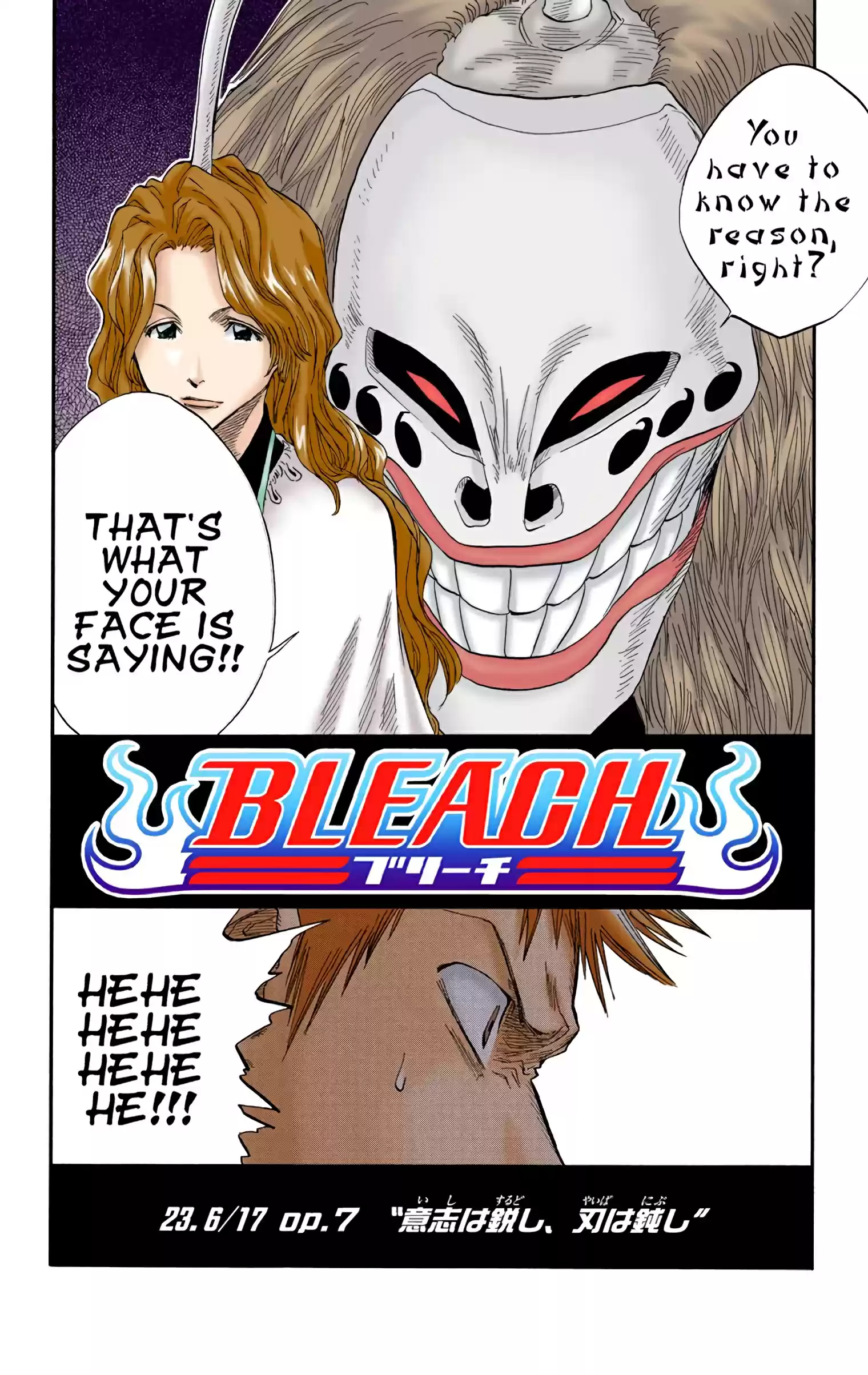 Bleach - Digital Colored Comics Vol.3 Chapter 23