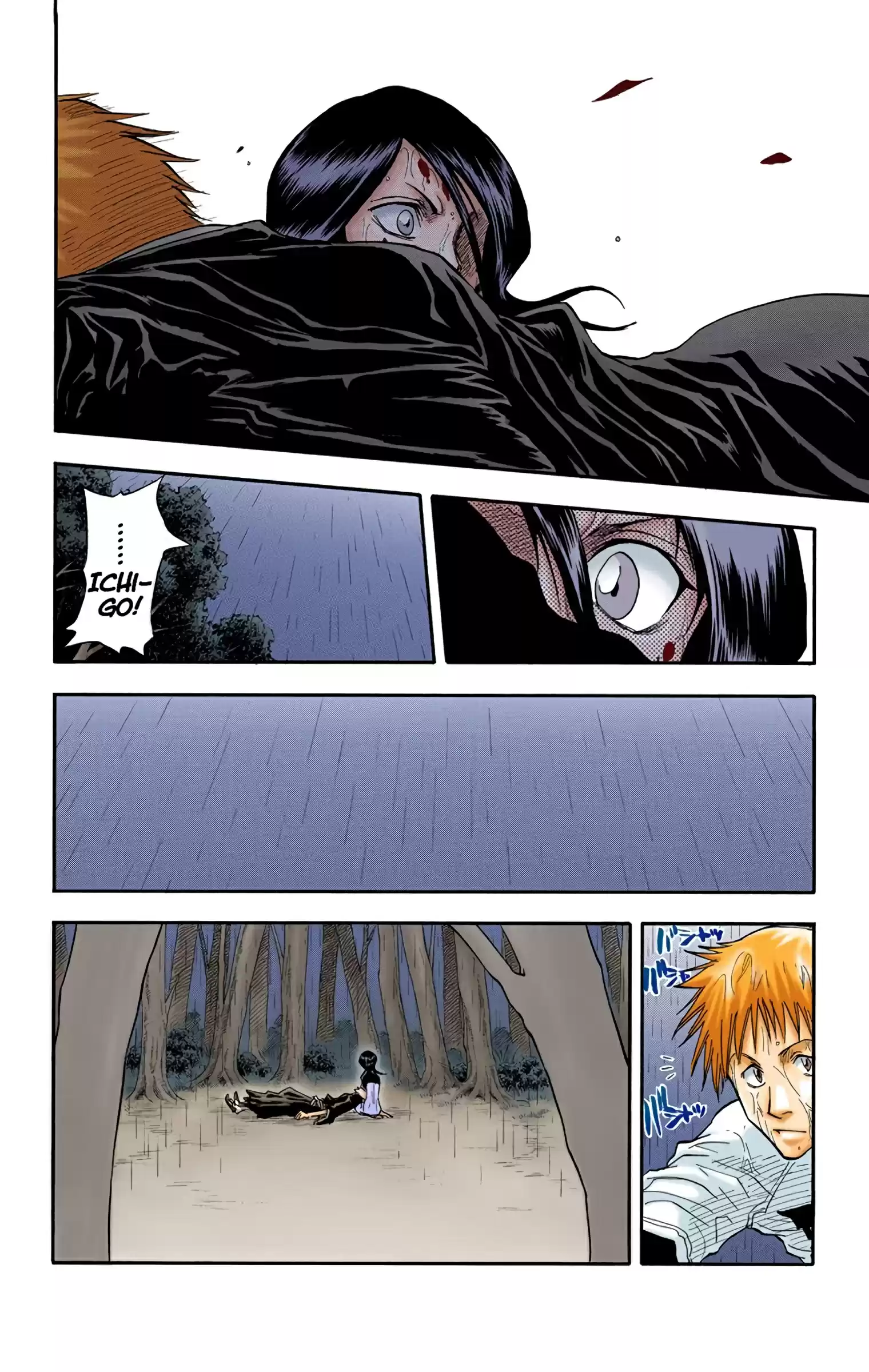 Bleach - Digital Colored Comics Vol.3 Chapter 24