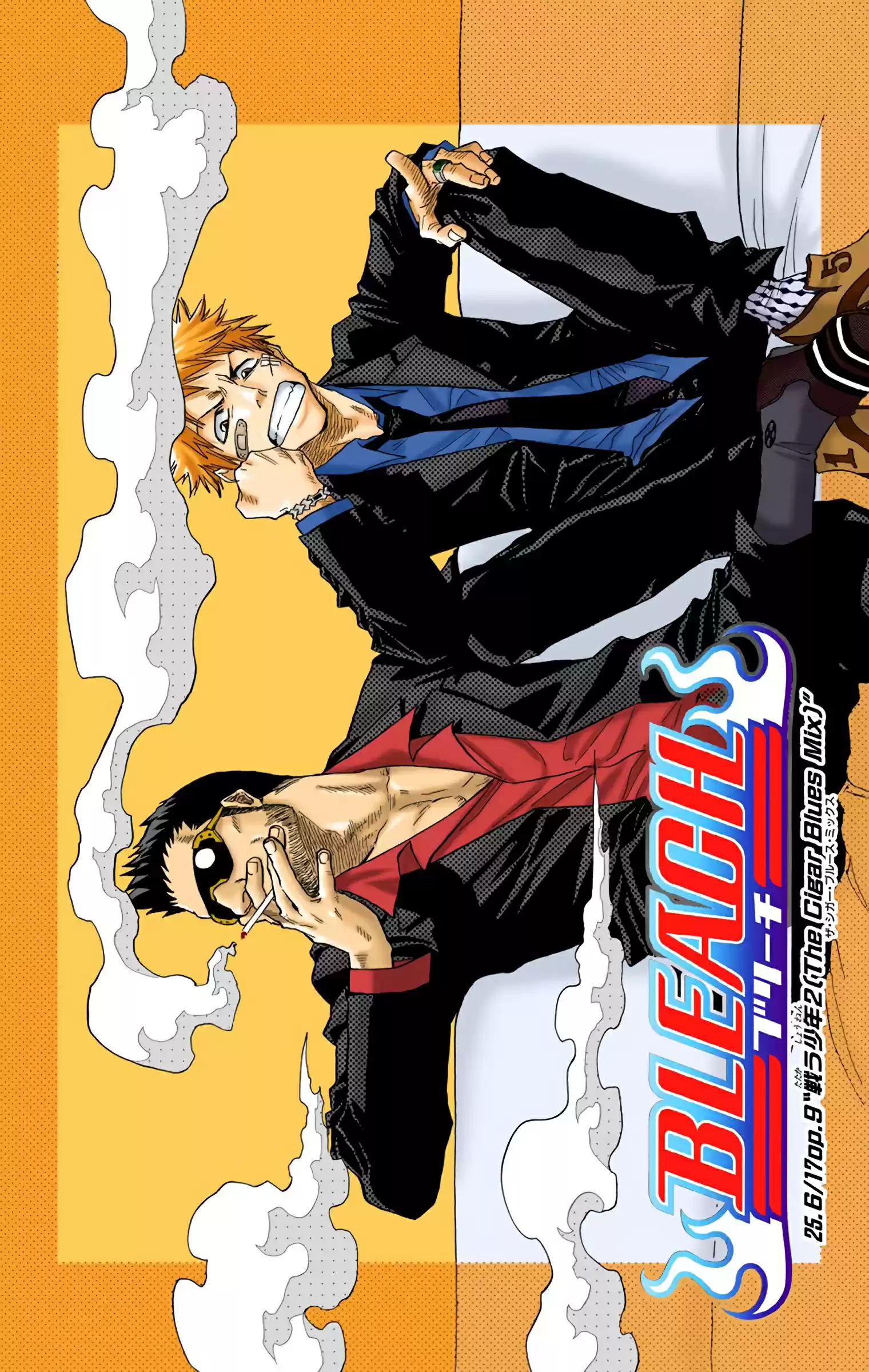 Bleach - Digital Colored Comics Vol.3 Chapter 25