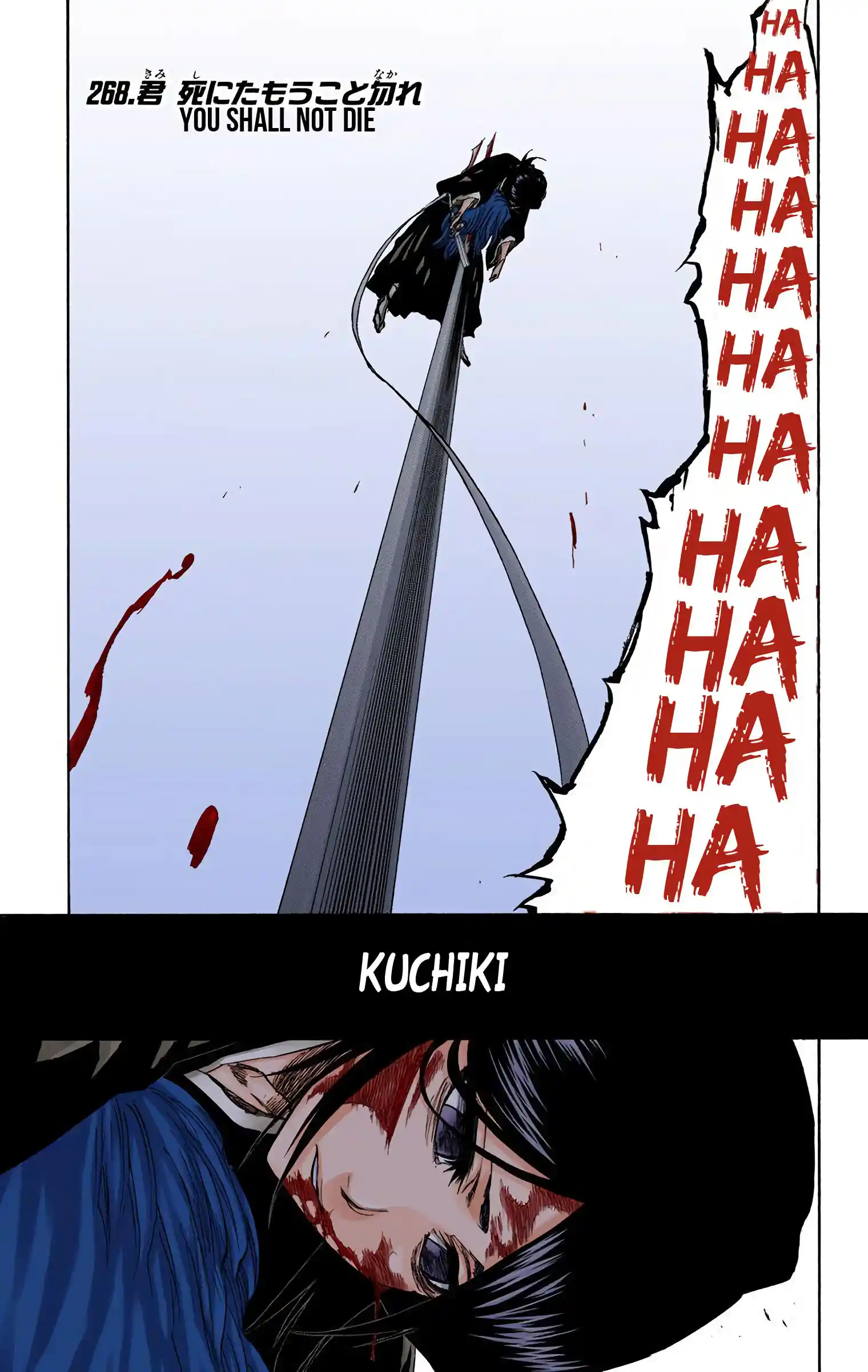 Bleach - Digital Colored Comics Vol.30 Chapter 268