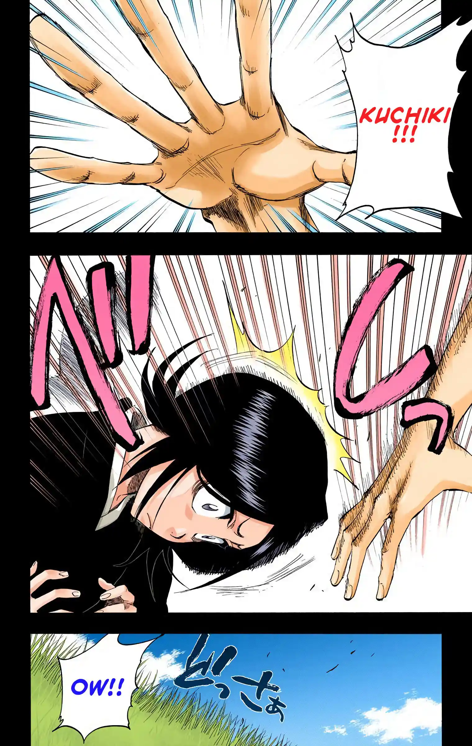 Bleach - Digital Colored Comics Vol.30 Chapter 268