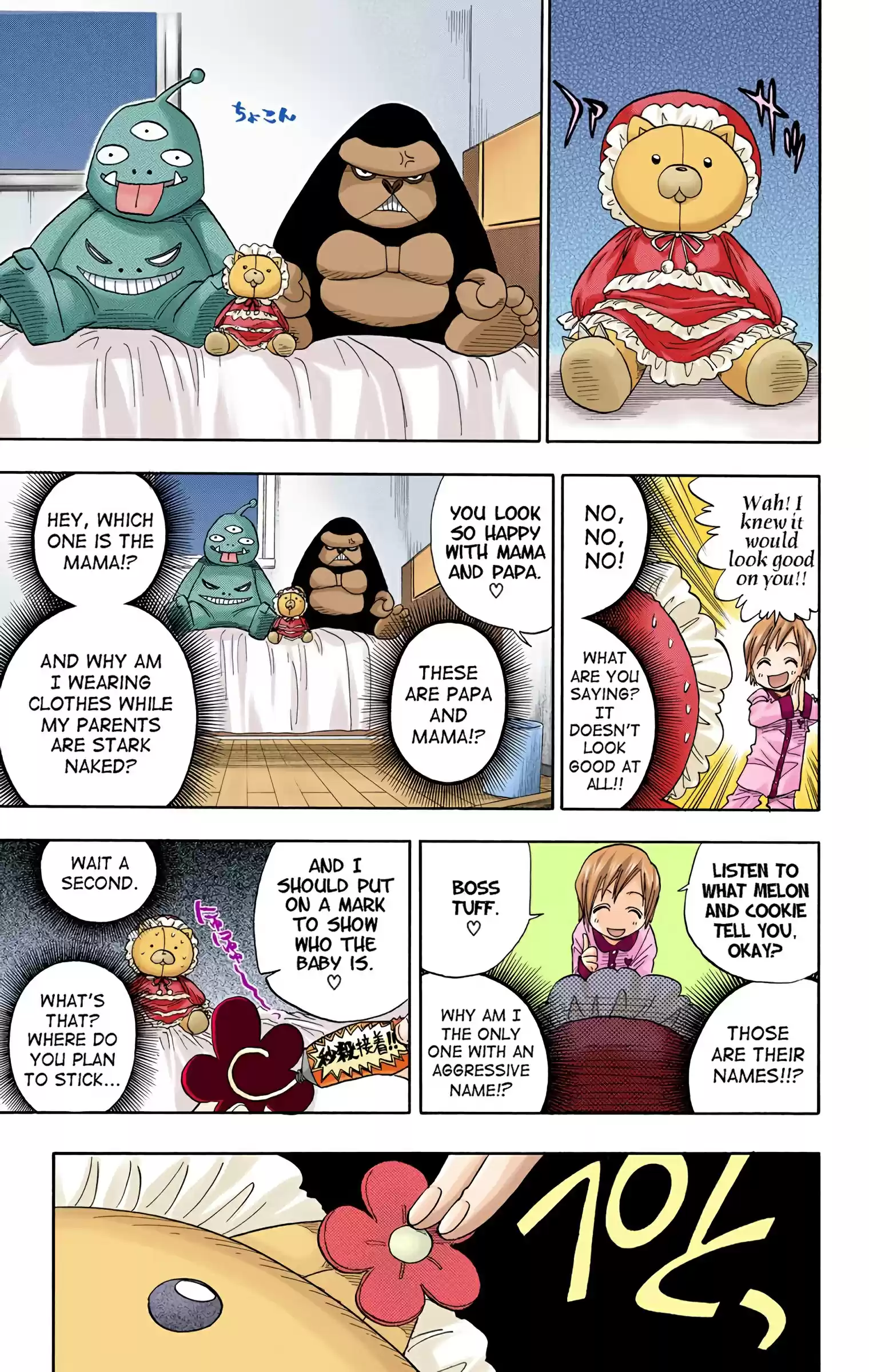 Bleach - Digital Colored Comics Vol.4 Chapter 26: Paradise Is Nowhere