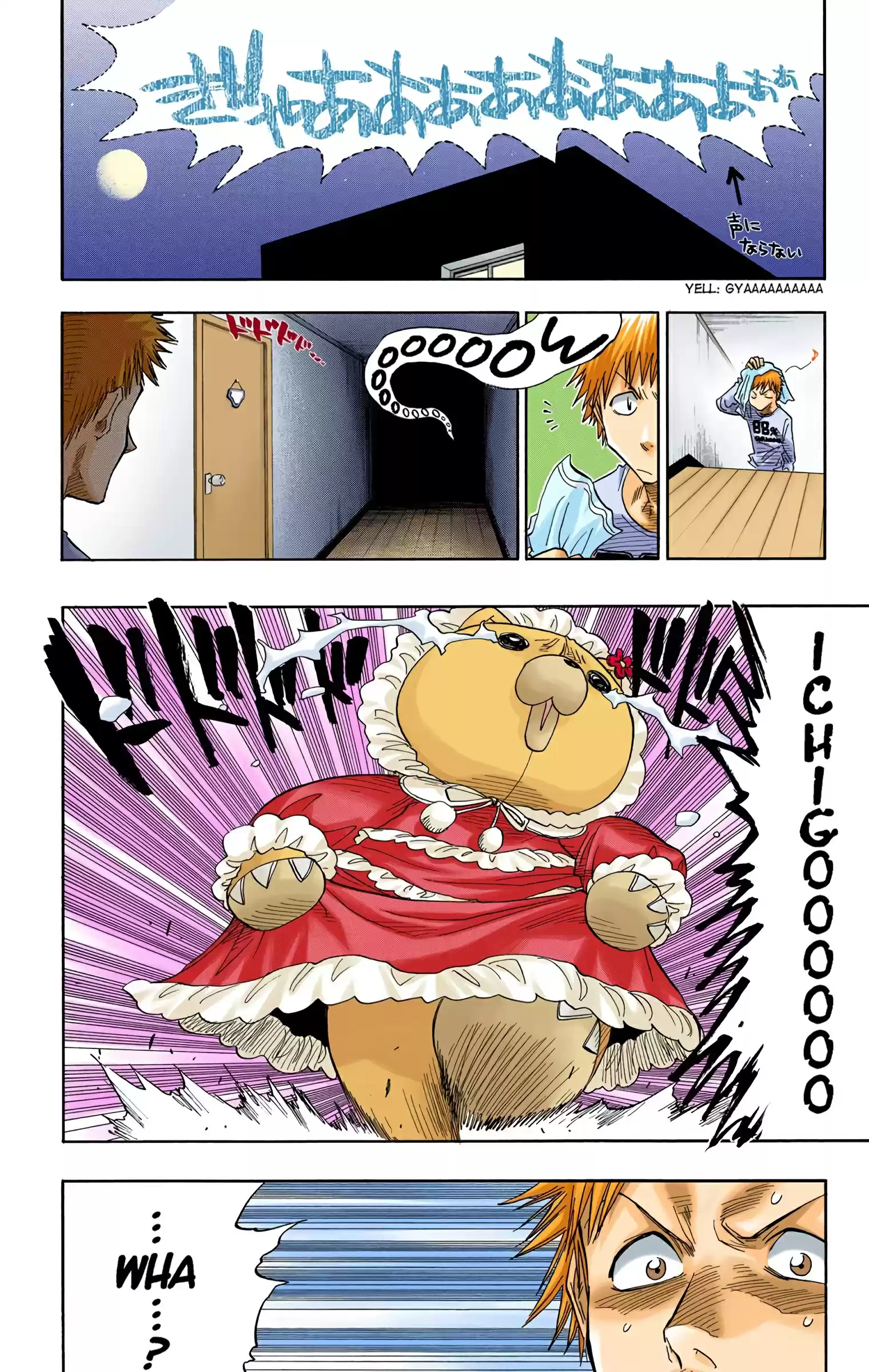 Bleach - Digital Colored Comics Vol.4 Chapter 26: Paradise Is Nowhere