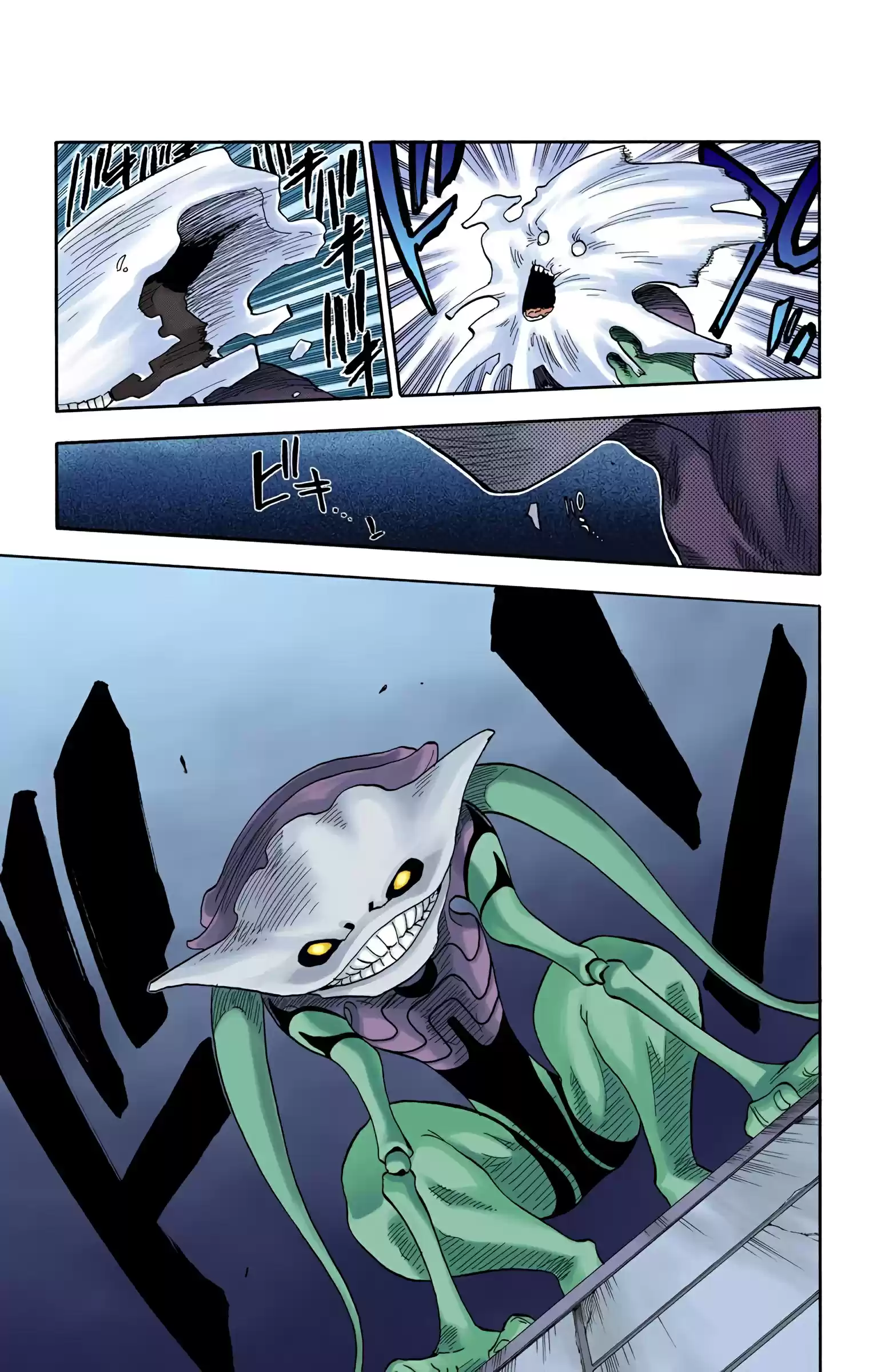 Bleach - Digital Colored Comics Vol.4 Chapter 30: Second Contact (It Was Beyond The Scope Of Our Understanding)