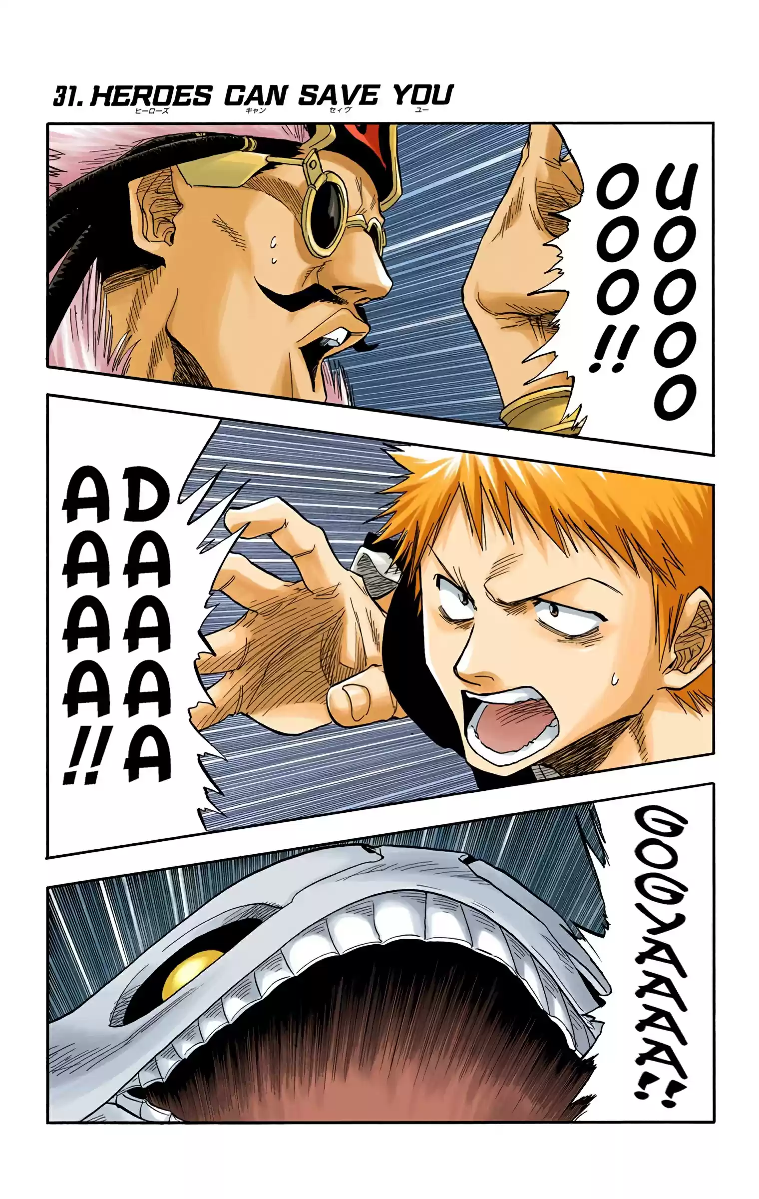 Bleach - Digital Colored Comics Vol.4 Chapter 31: Heroes Can Save You