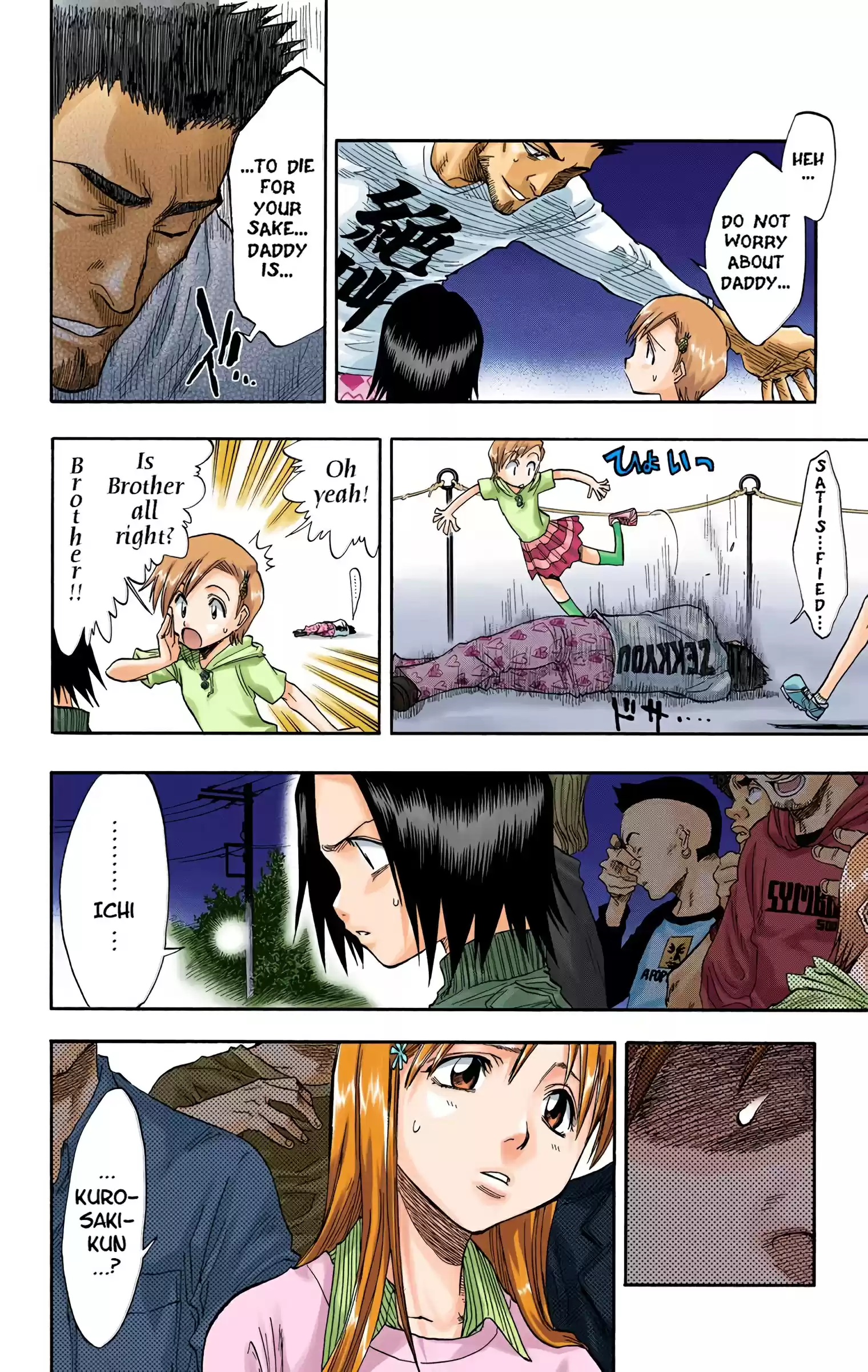 Bleach - Digital Colored Comics Vol.4 Chapter 31: Heroes Can Save You