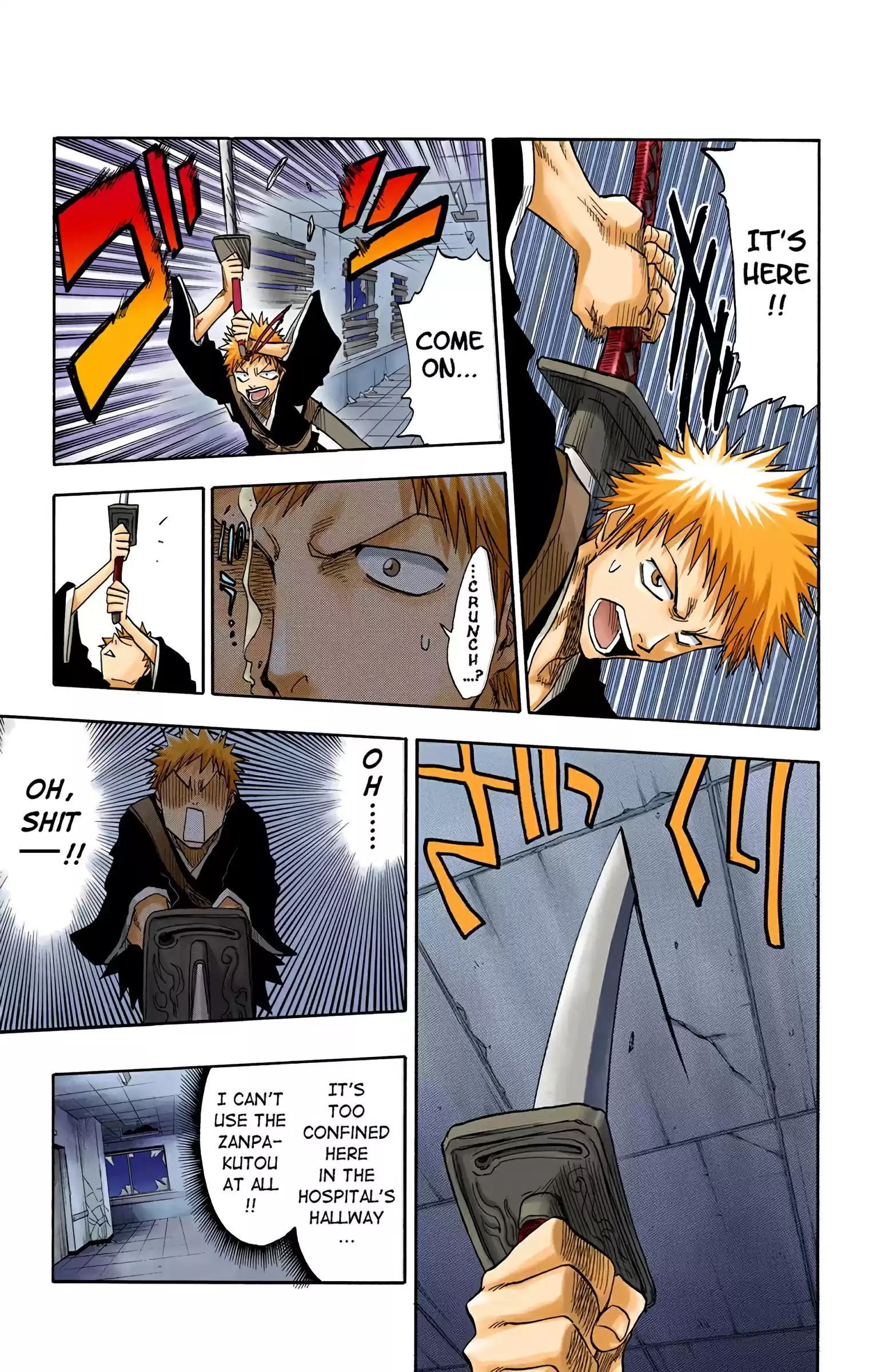 Bleach - Digital Colored Comics Vol.4 Chapter 31: Heroes Can Save You