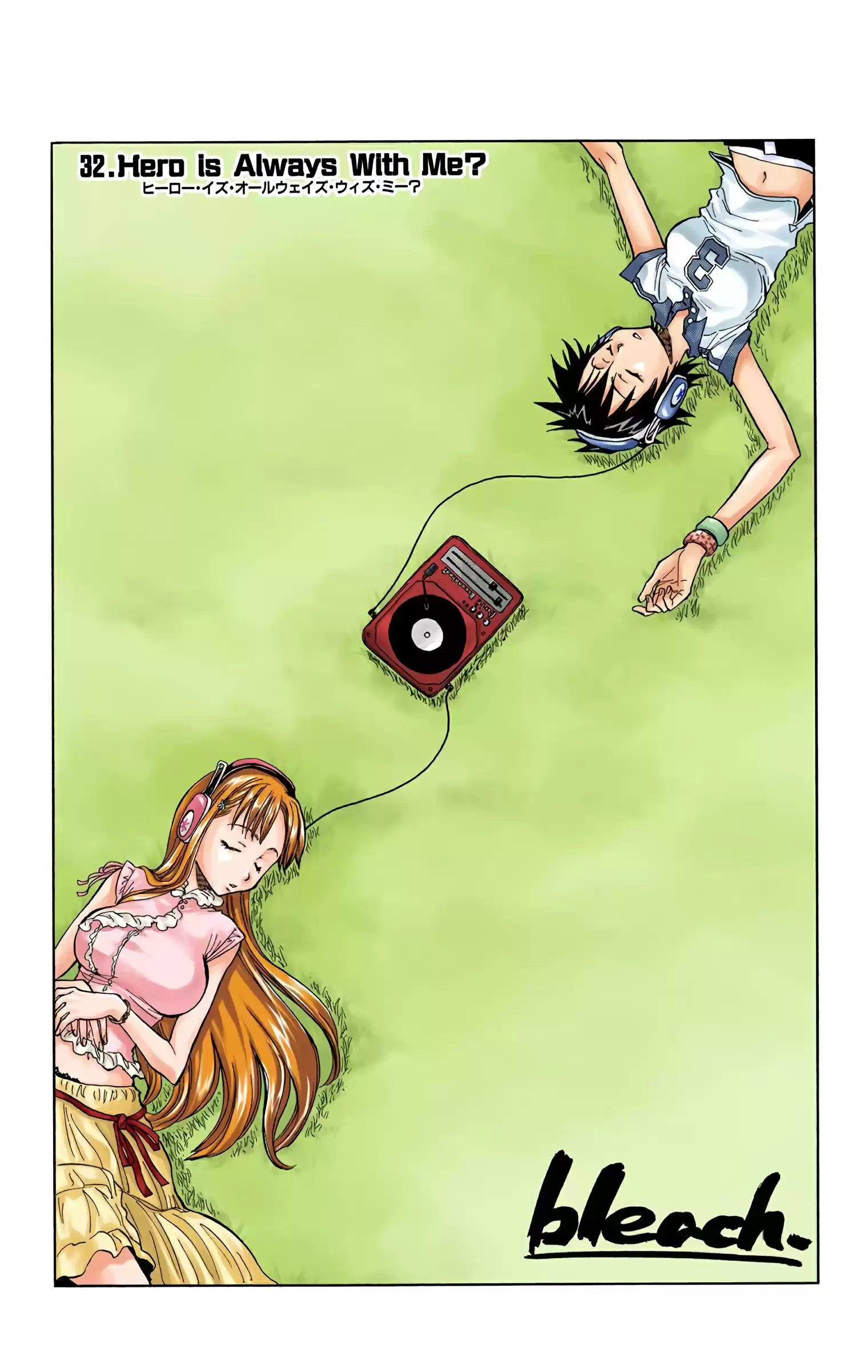 Bleach - Digital Colored Comics Vol.4 Chapter 32: A Hero Is Always With Me?