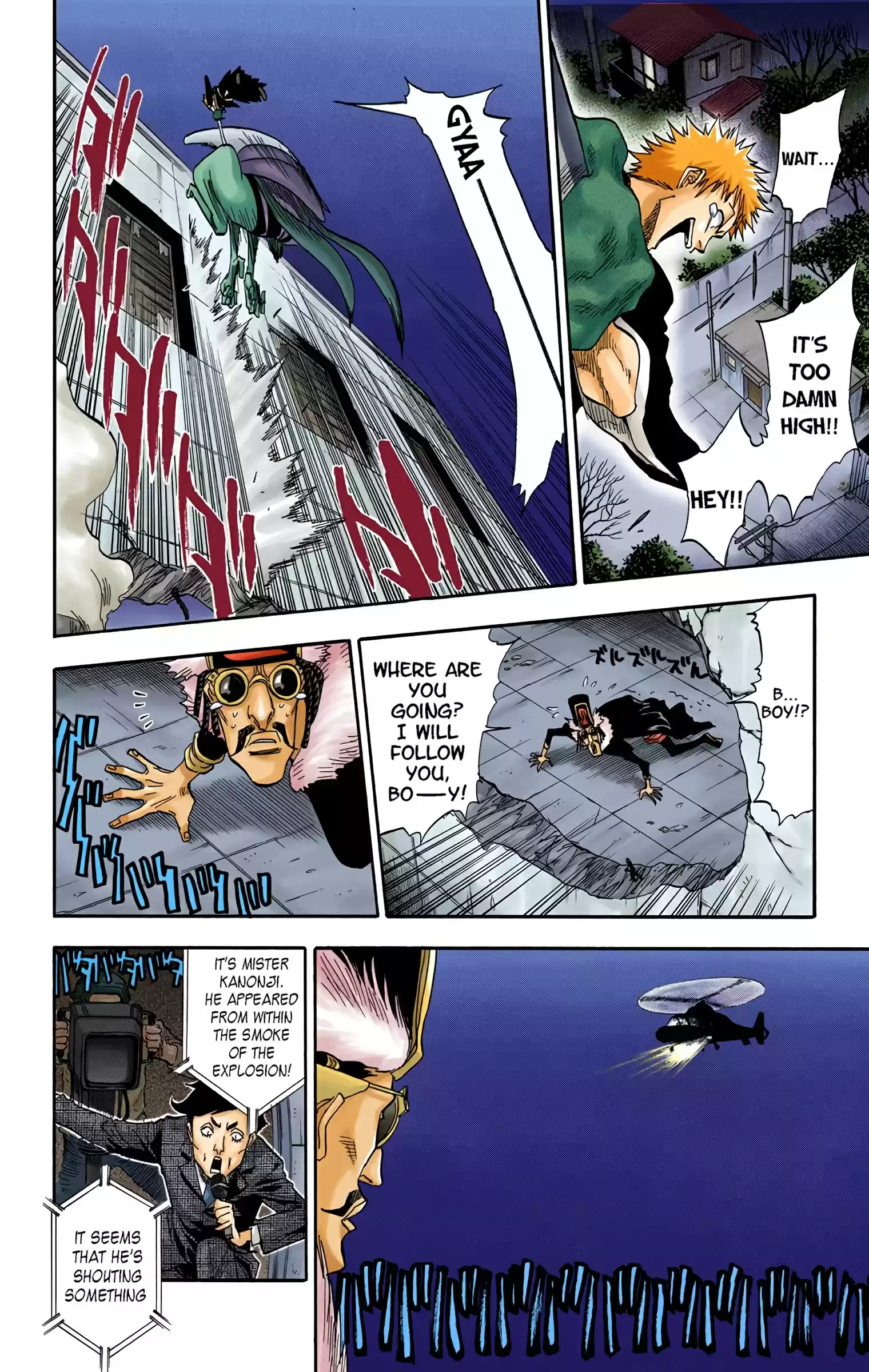 Bleach - Digital Colored Comics Vol.4 Chapter 32: A Hero Is Always With Me?