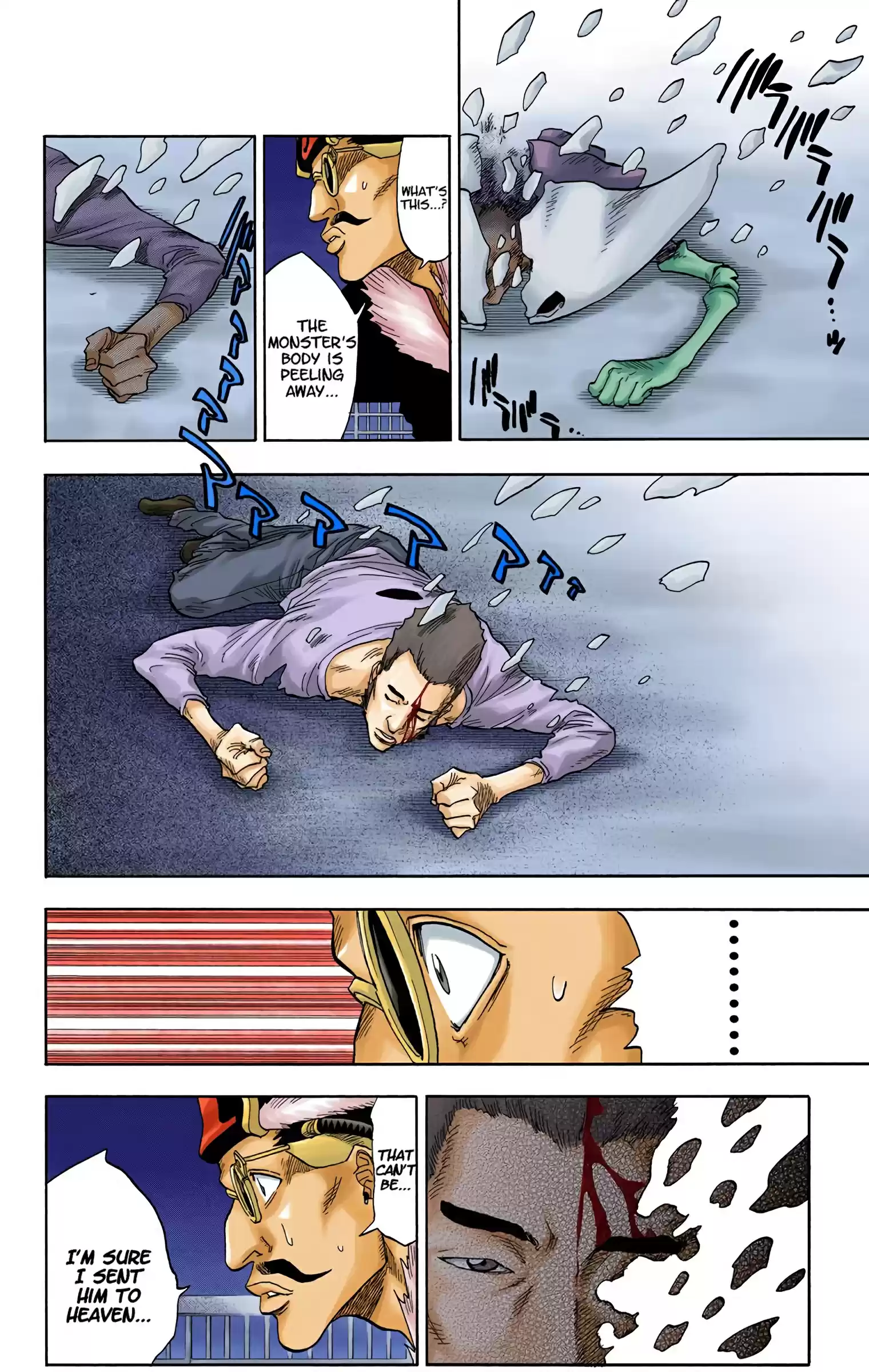 Bleach - Digital Colored Comics Vol.4 Chapter 32: A Hero Is Always With Me?