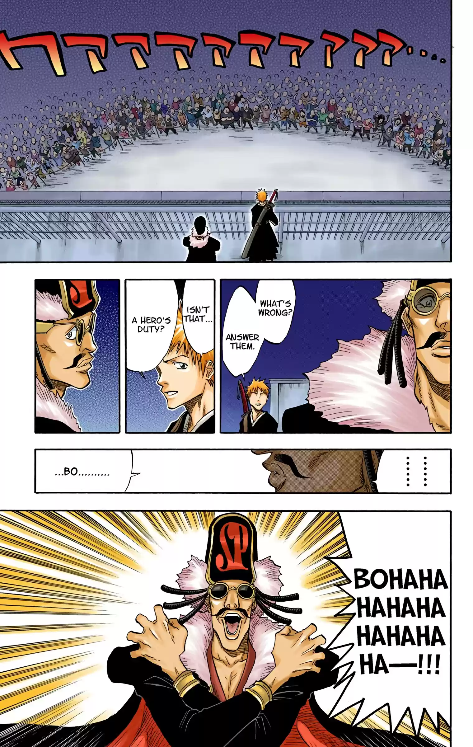 Bleach - Digital Colored Comics Vol.4 Chapter 32: A Hero Is Always With Me?