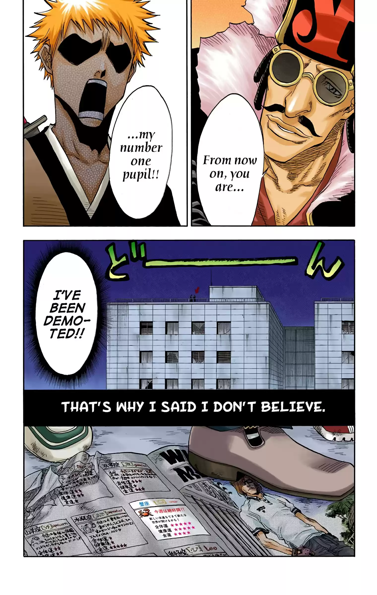 Bleach - Digital Colored Comics Vol.4 Chapter 32: A Hero Is Always With Me?