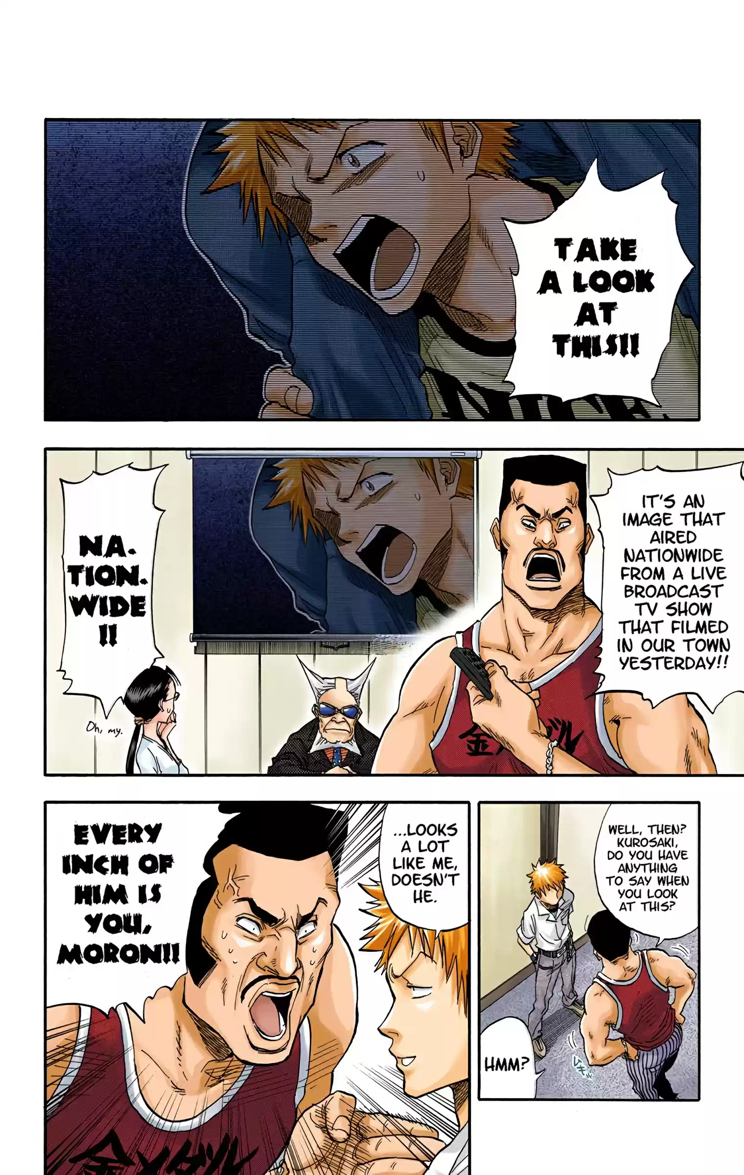 Bleach - Digital Colored Comics Vol.4 Chapter 33