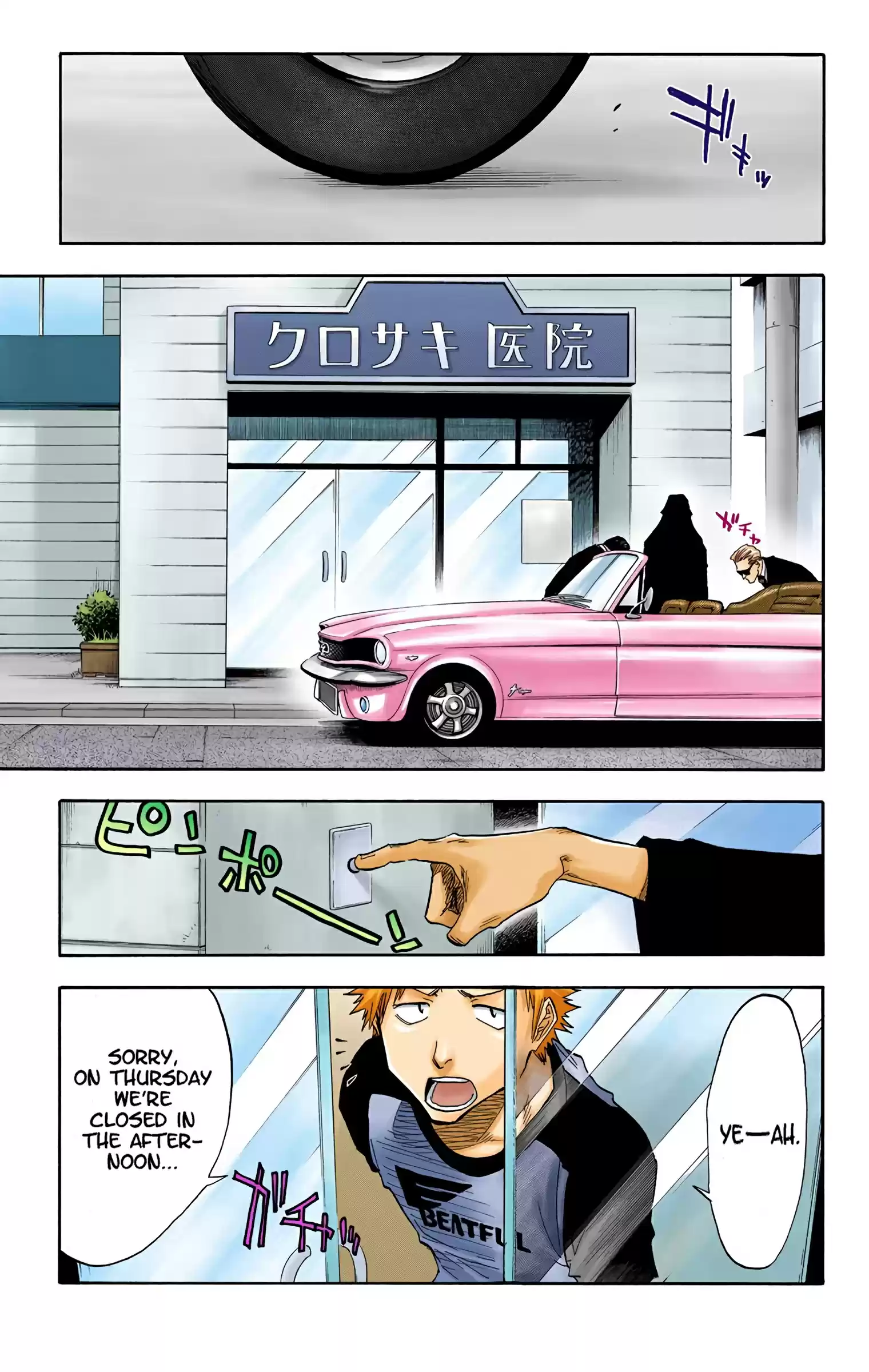 Bleach - Digital Colored Comics Vol.4 Chapter 33