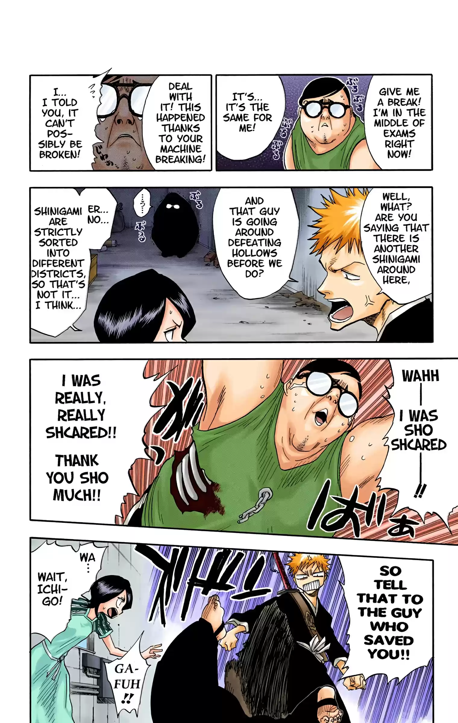 Bleach - Digital Colored Comics Vol.4 Chapter 34: Quincy Archer Hates You
