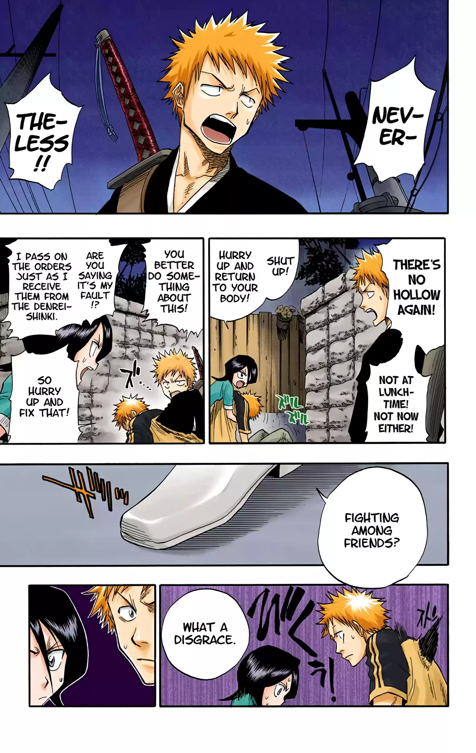 Bleach - Digital Colored Comics Vol.4 Chapter 34: Quincy Archer Hates You