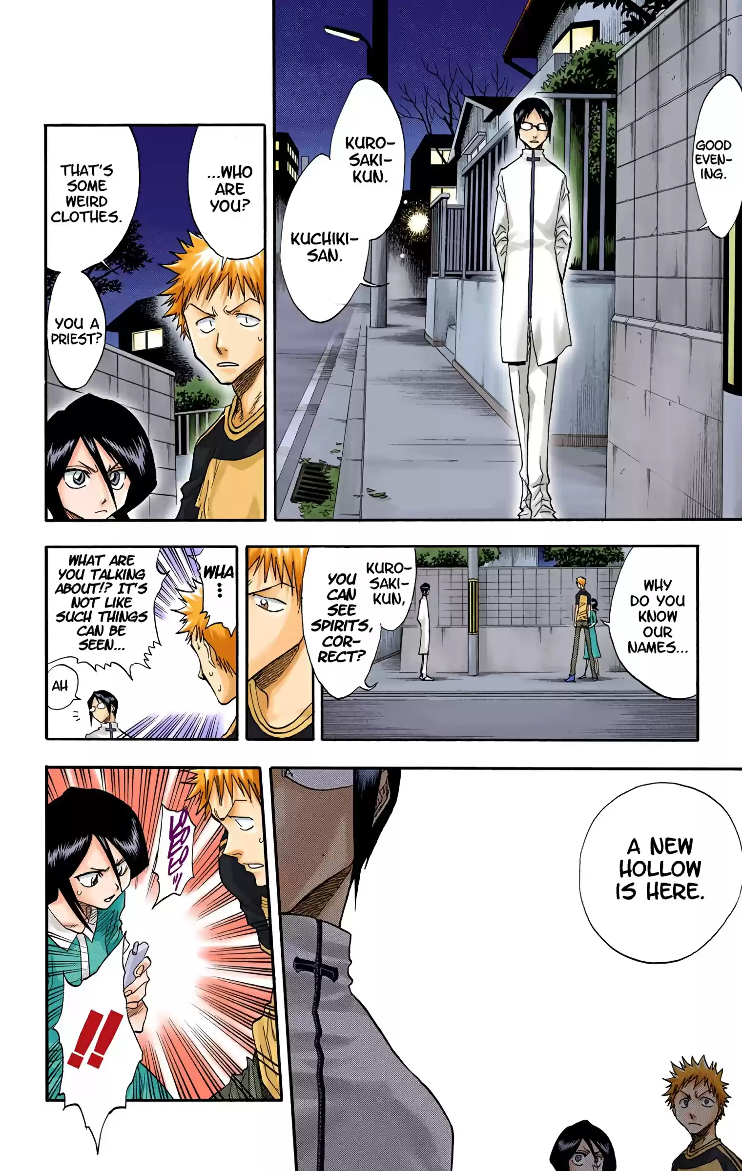 Bleach - Digital Colored Comics Vol.4 Chapter 34: Quincy Archer Hates You