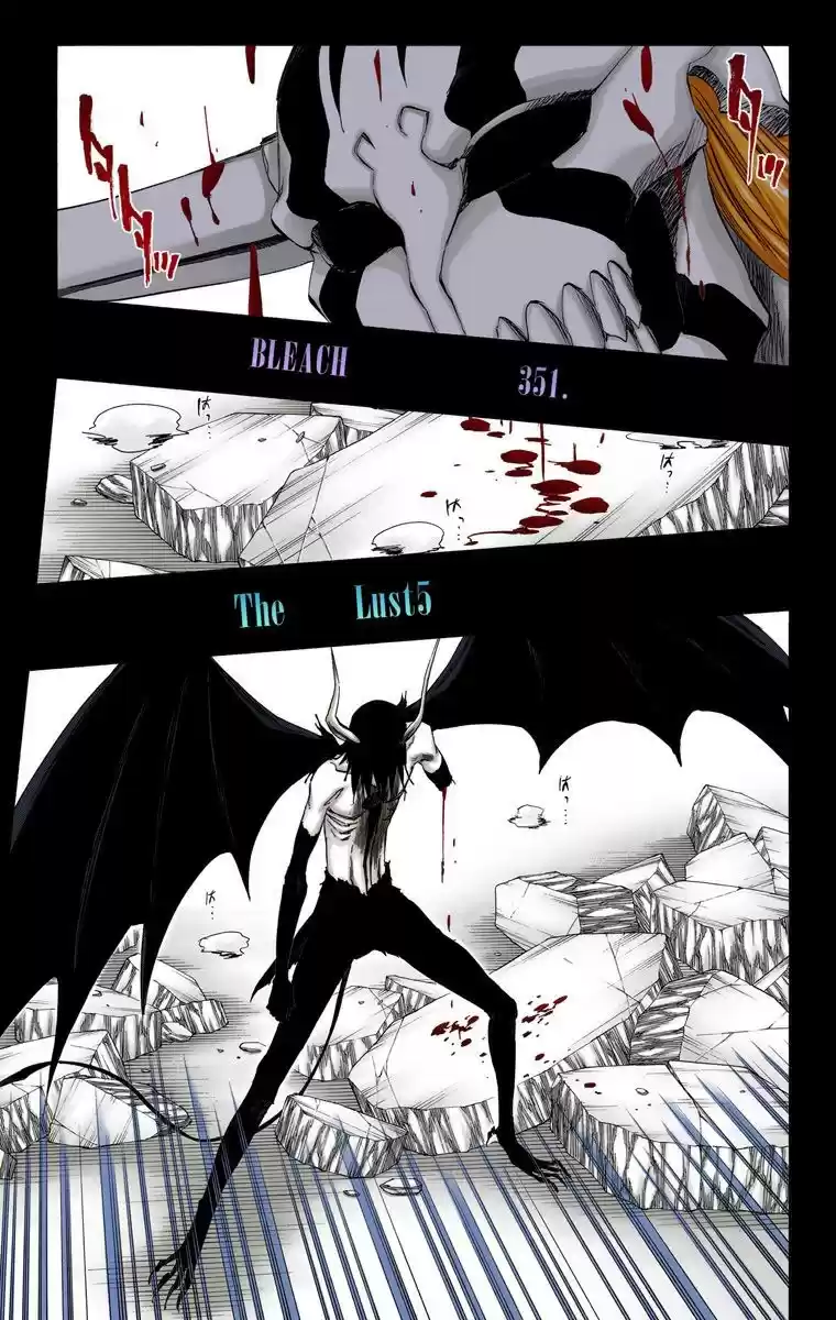 Bleach - Digital Colored Comics Vol.41 Ch.351