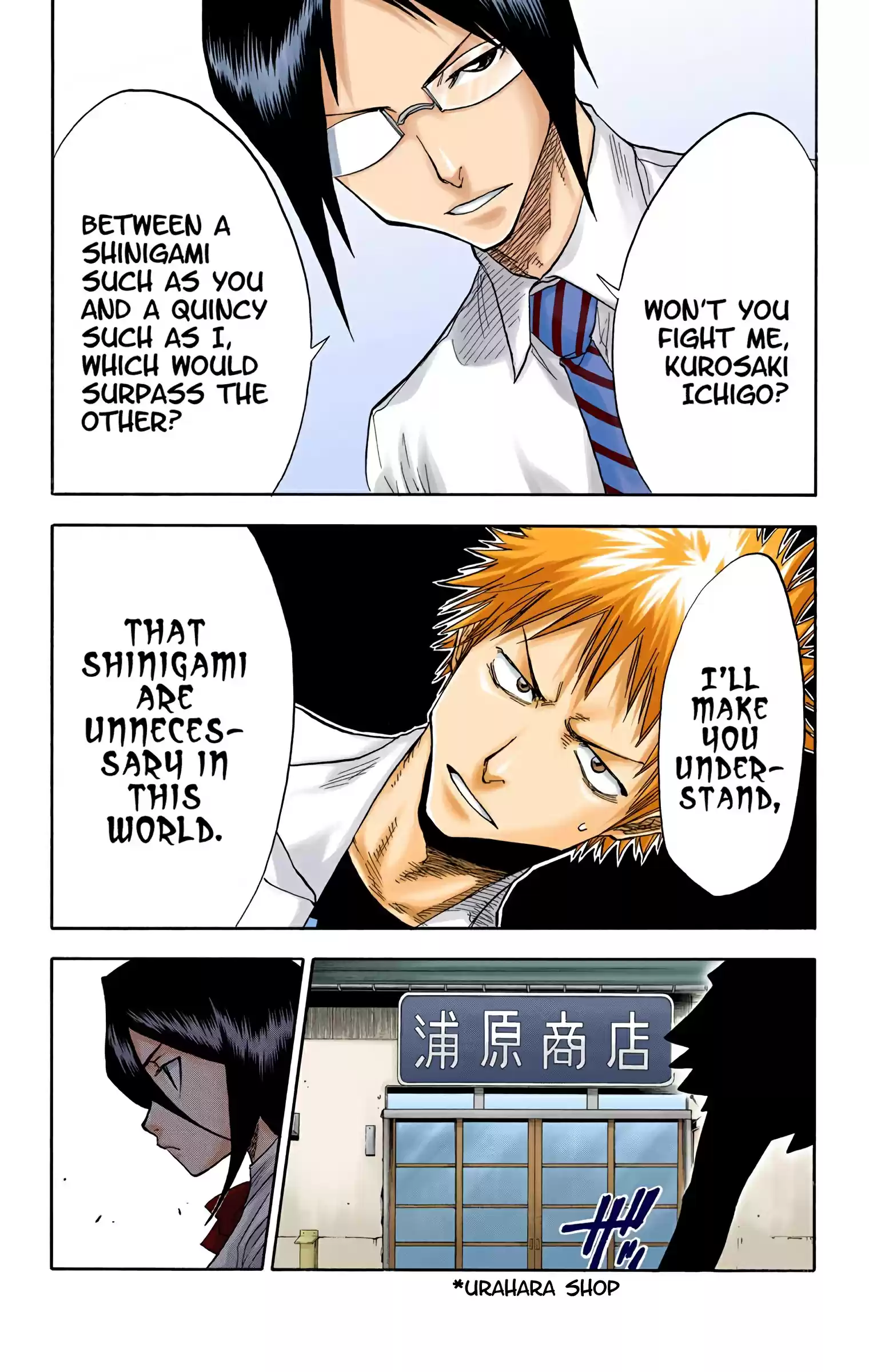 Bleach - Digital Colored Comics Vol.5 Chapter 35: Will You Be My Enemy?