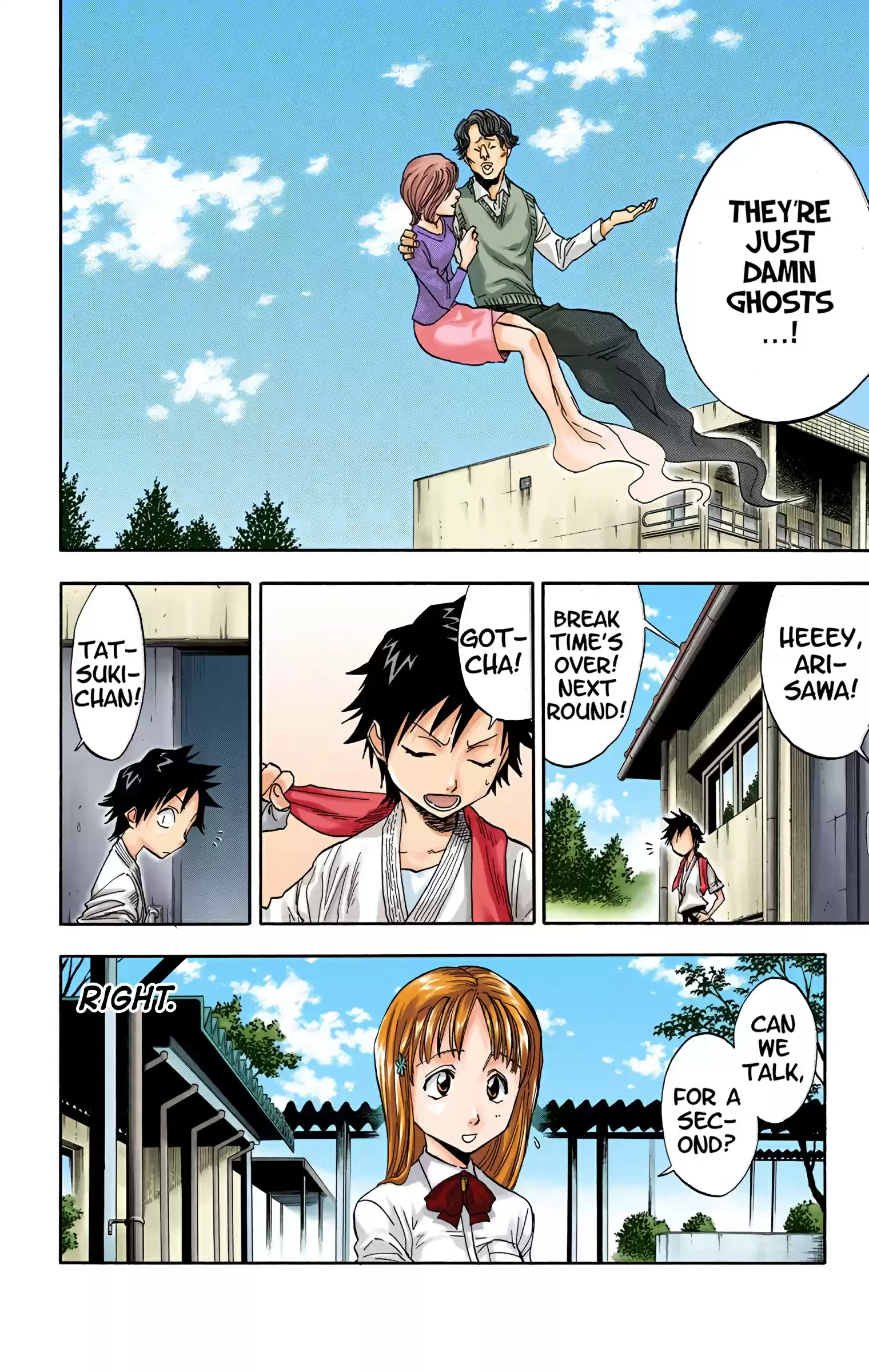 Bleach - Digital Colored Comics Vol.5 Chapter 37: Crossing The Rubicon