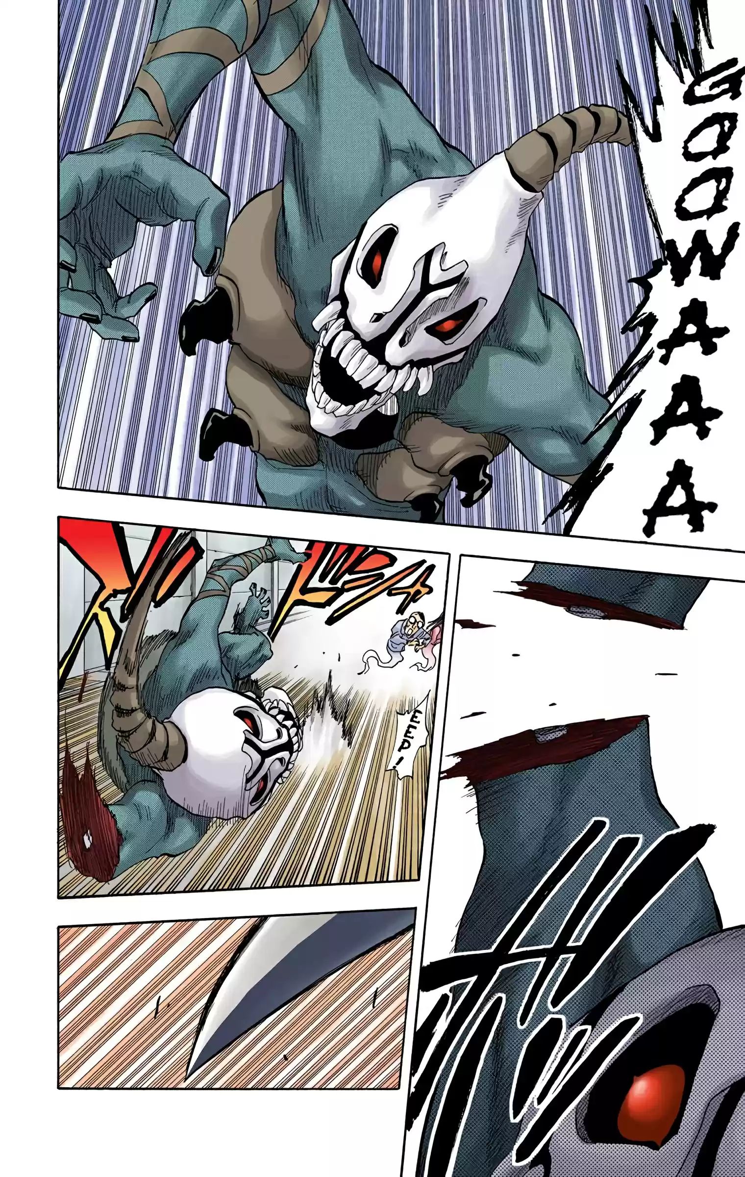 Bleach - Digital Colored Comics Vol.5 Chapter 37: Crossing The Rubicon