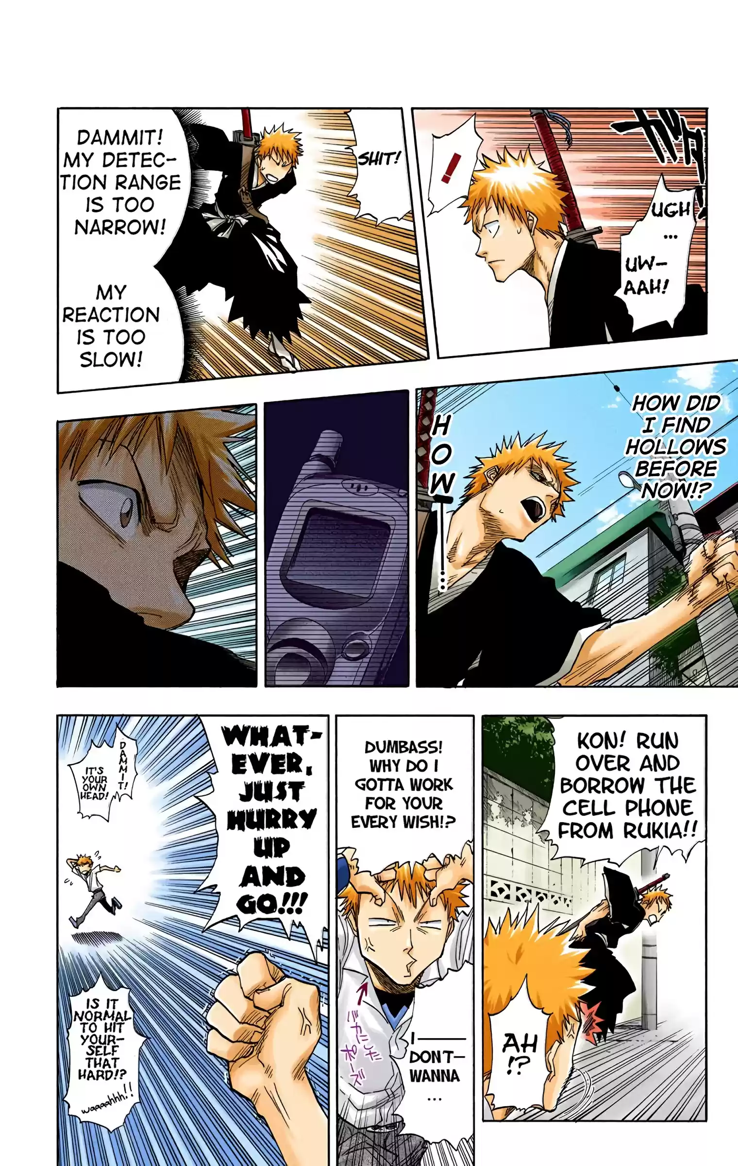 Bleach - Digital Colored Comics Vol.5 Chapter 37: Crossing The Rubicon