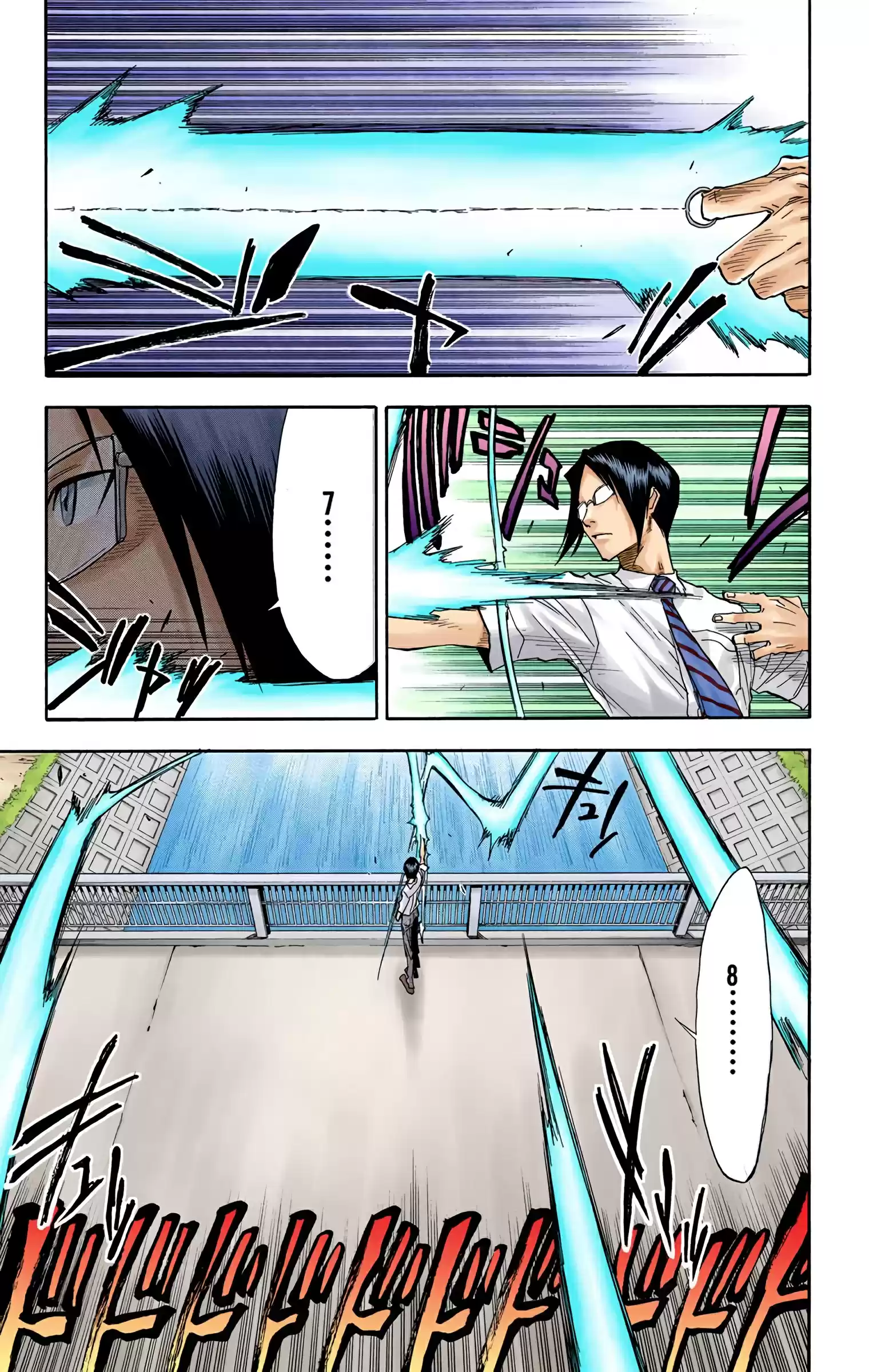 Bleach - Digital Colored Comics Vol.5 Chapter 37: Crossing The Rubicon