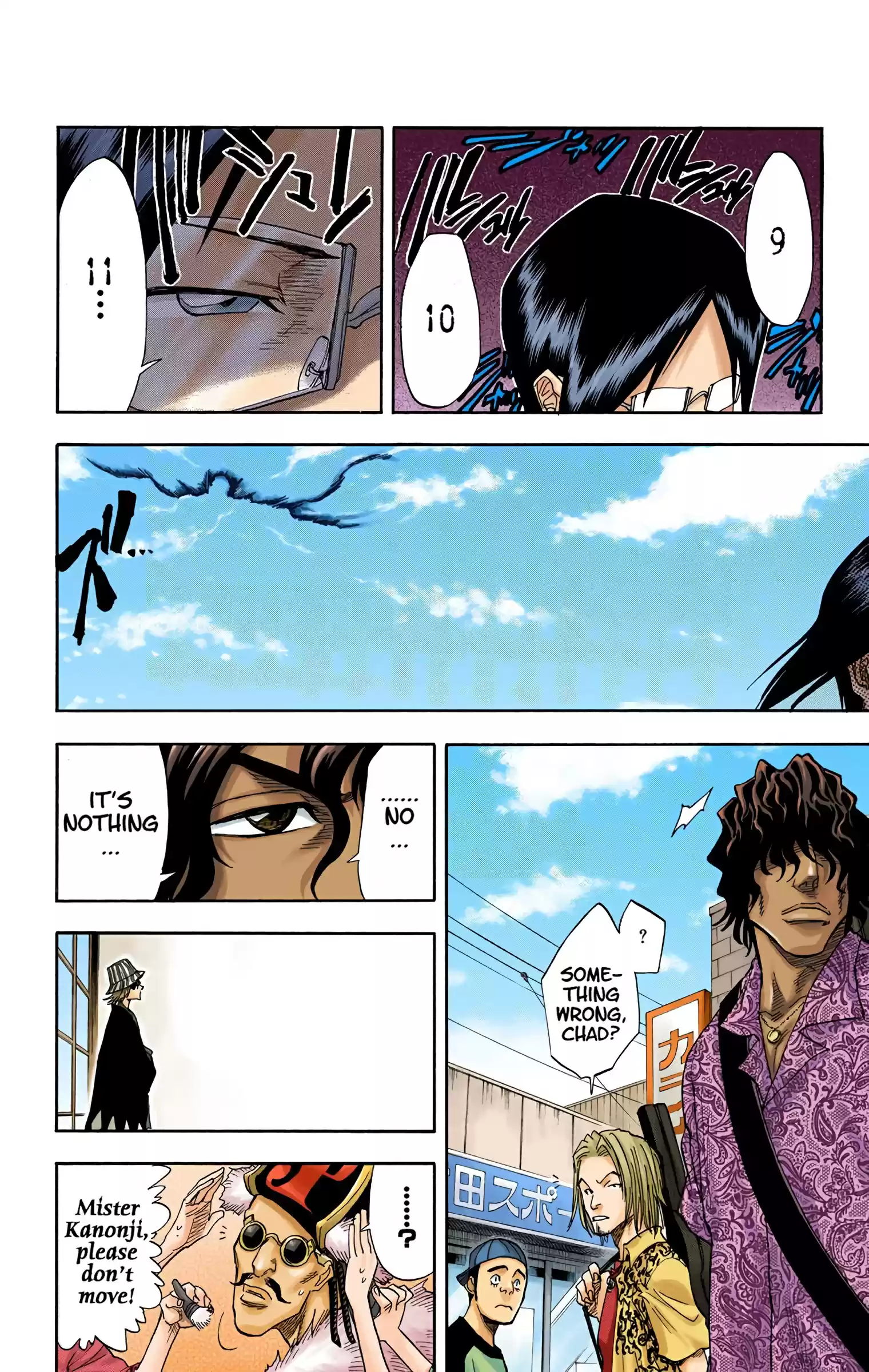 Bleach - Digital Colored Comics Vol.5 Chapter 37: Crossing The Rubicon