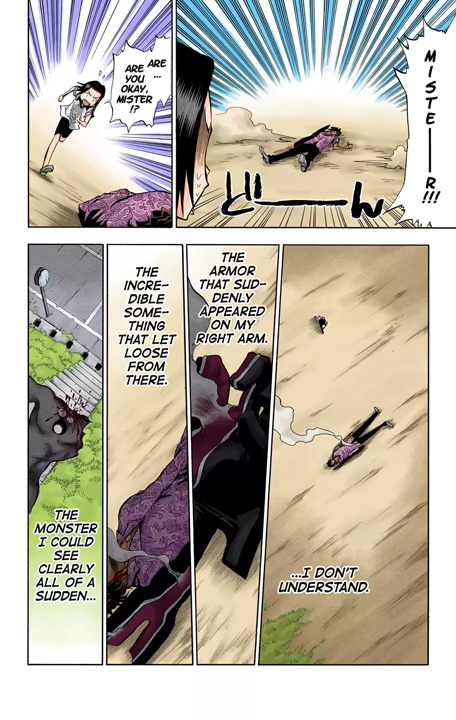 Bleach - Digital Colored Comics Vol.5 Chapter 40: Grow?