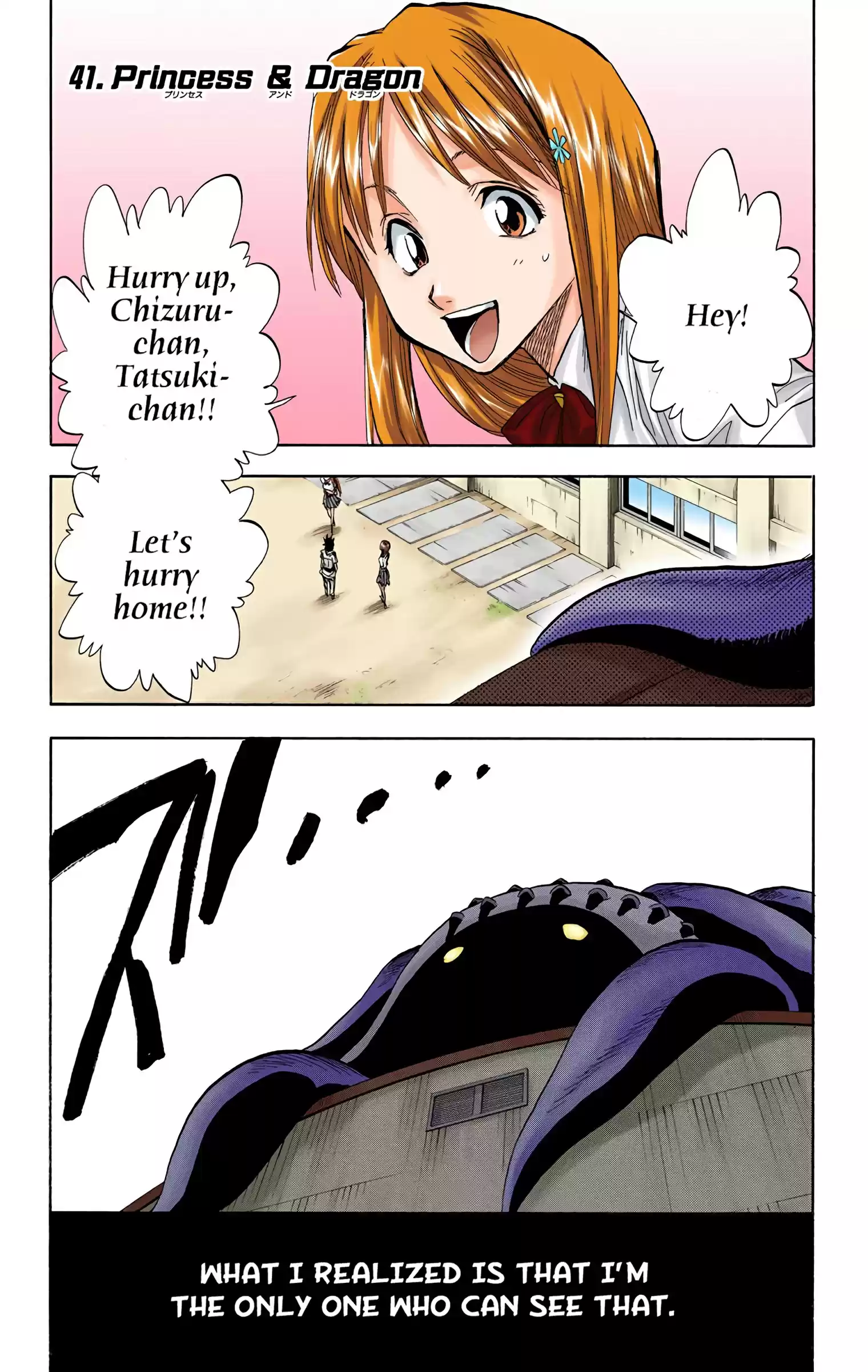 Bleach - Digital Colored Comics Vol.5 Chapter 41: Princess & Dragon