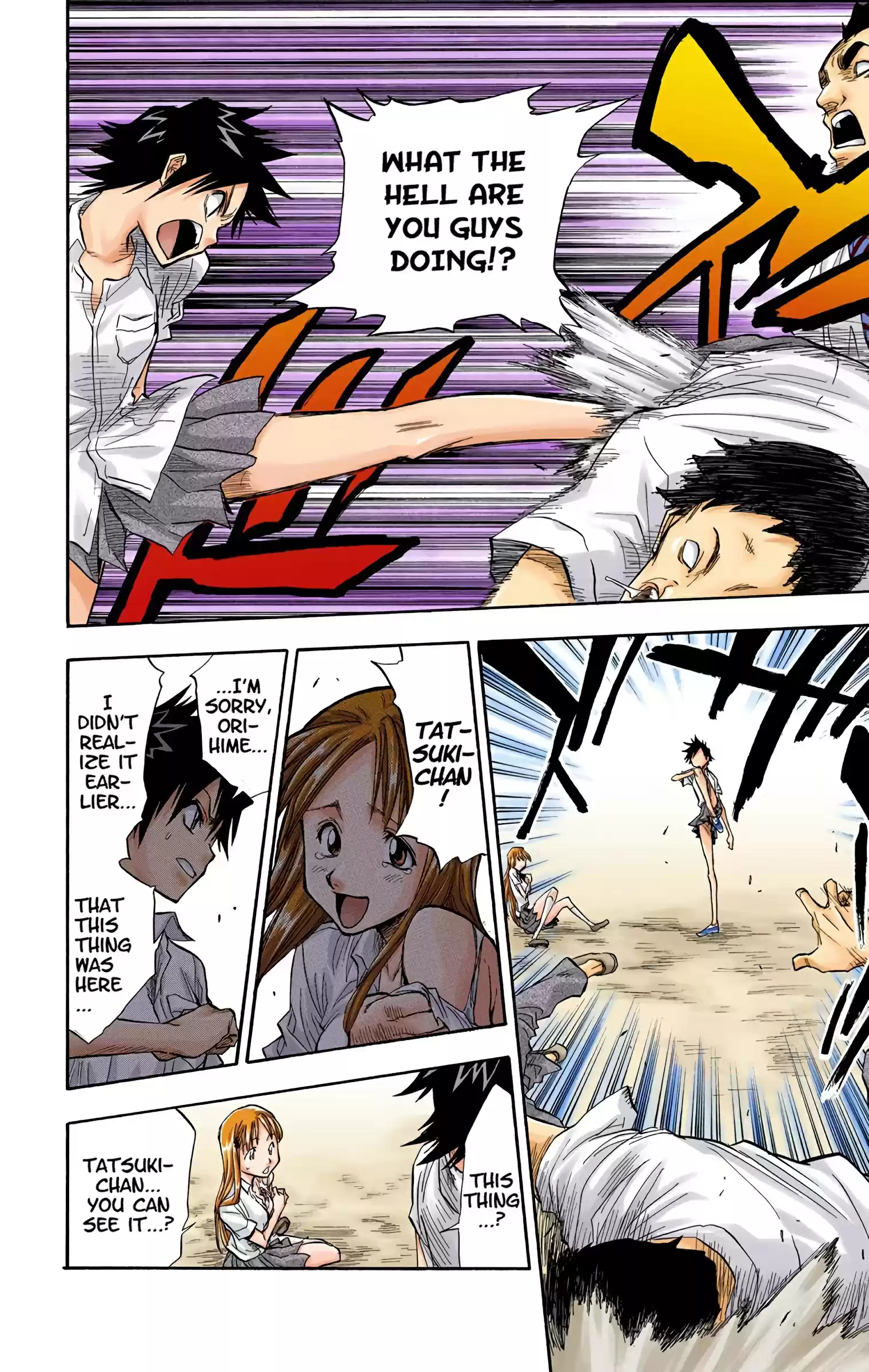 Bleach - Digital Colored Comics Vol.5 Chapter 41: Princess & Dragon