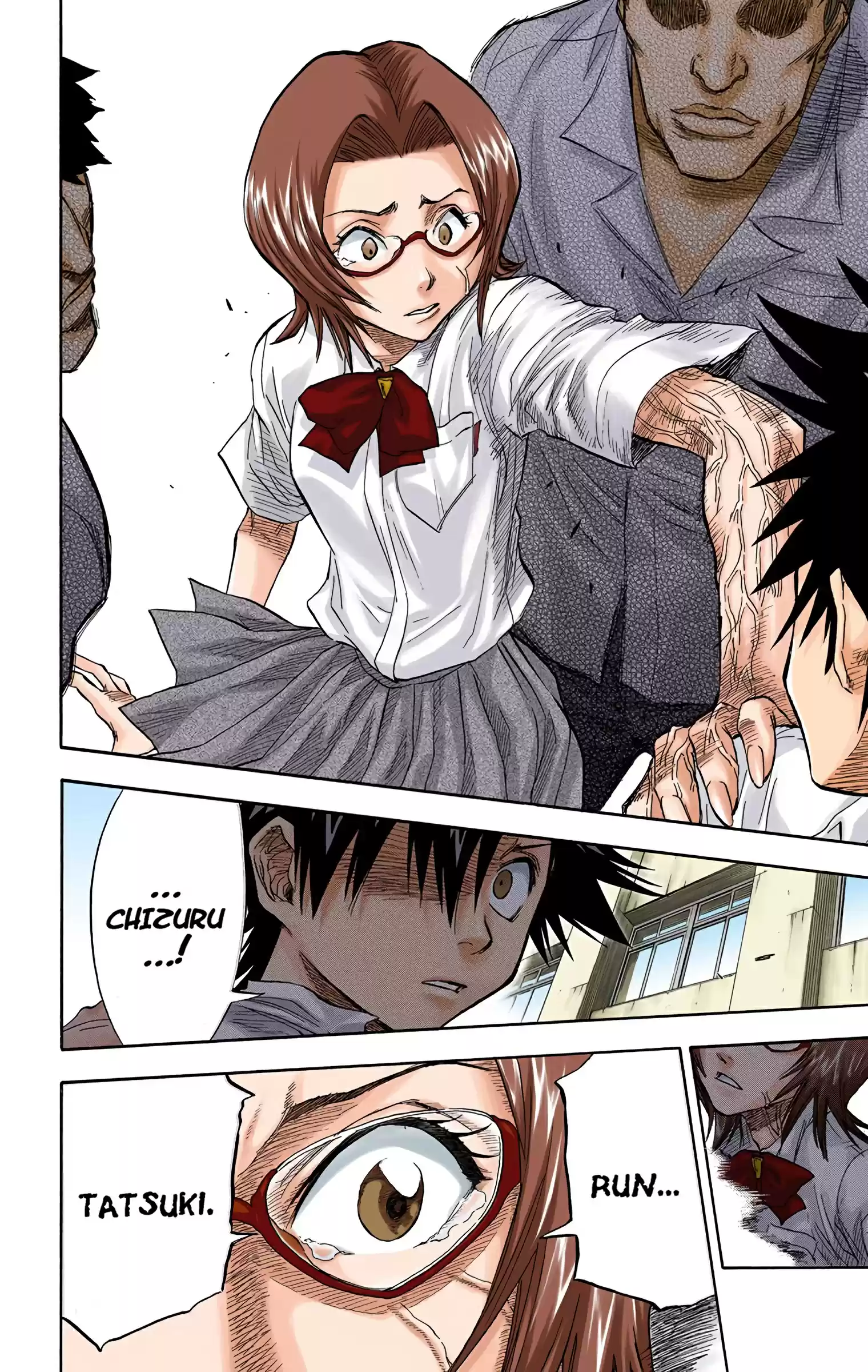 Bleach - Digital Colored Comics Vol.5 Chapter 42