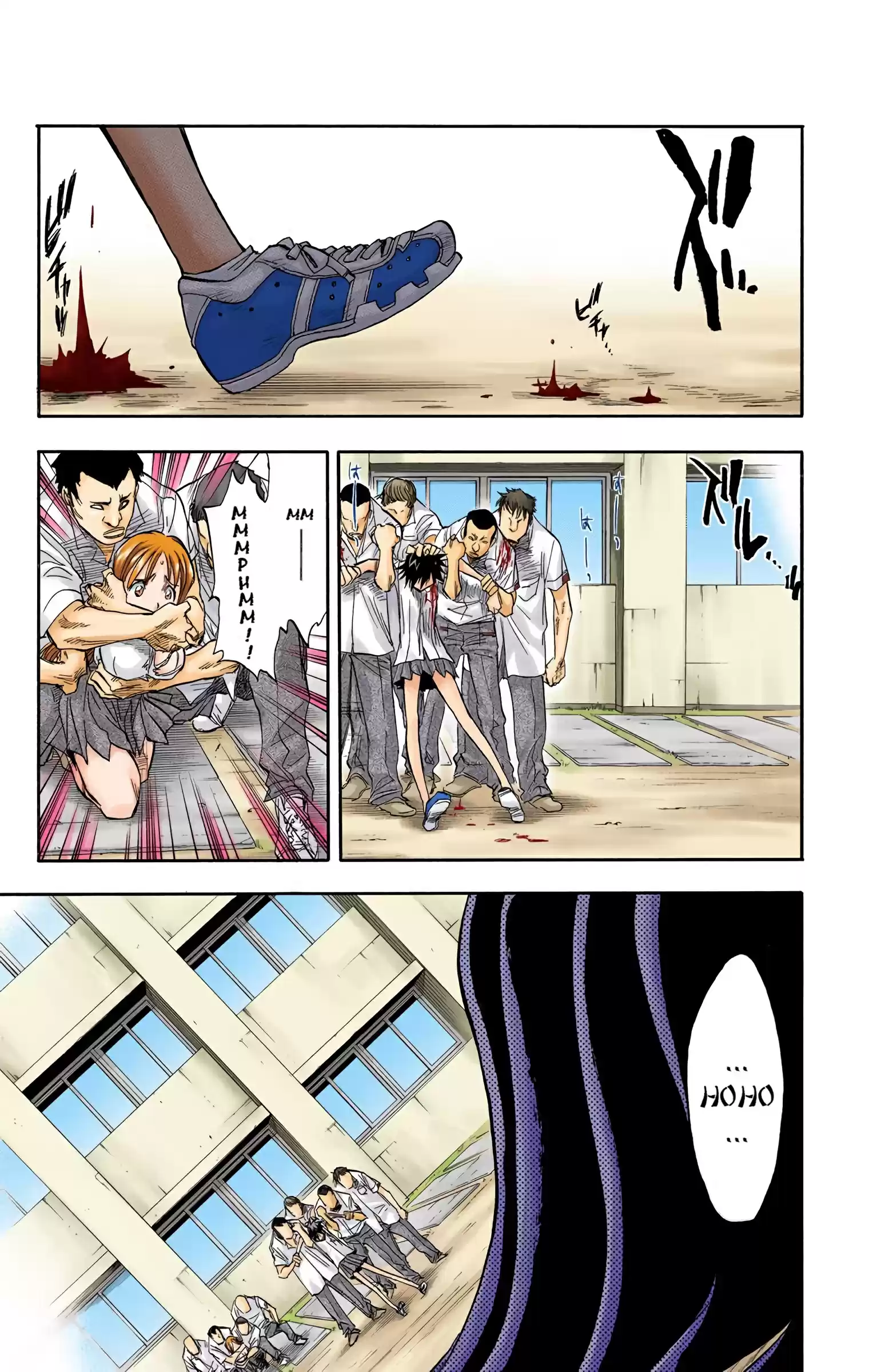 Bleach - Digital Colored Comics Vol.5 Chapter 42