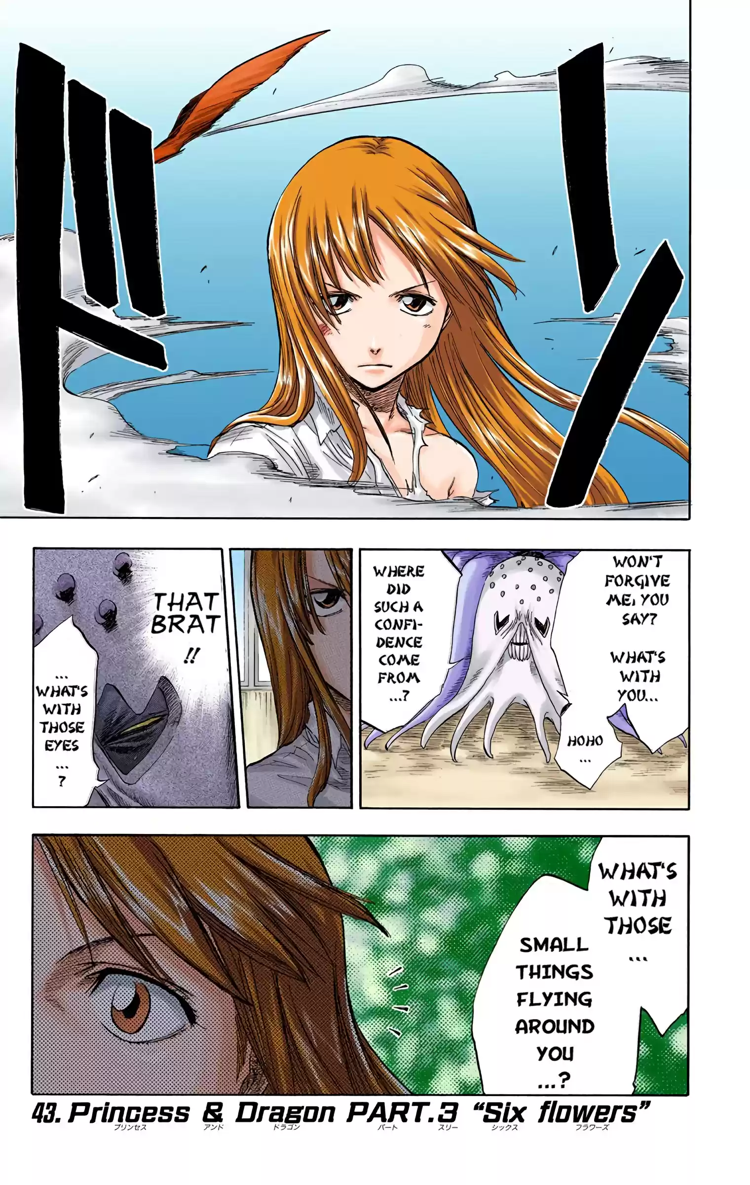 Bleach - Digital Colored Comics Vol.5 Chapter 43