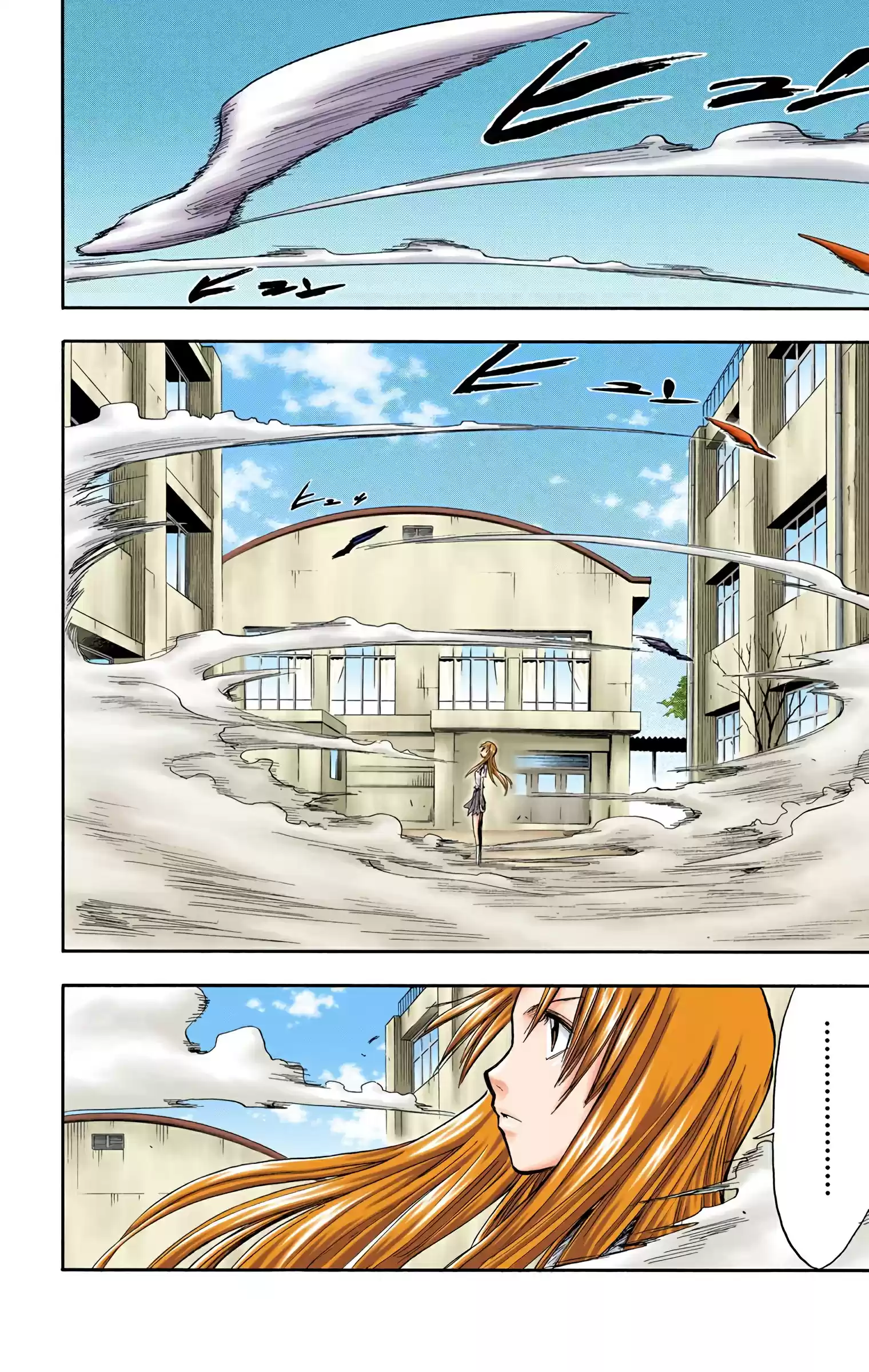 Bleach - Digital Colored Comics Vol.5 Chapter 43