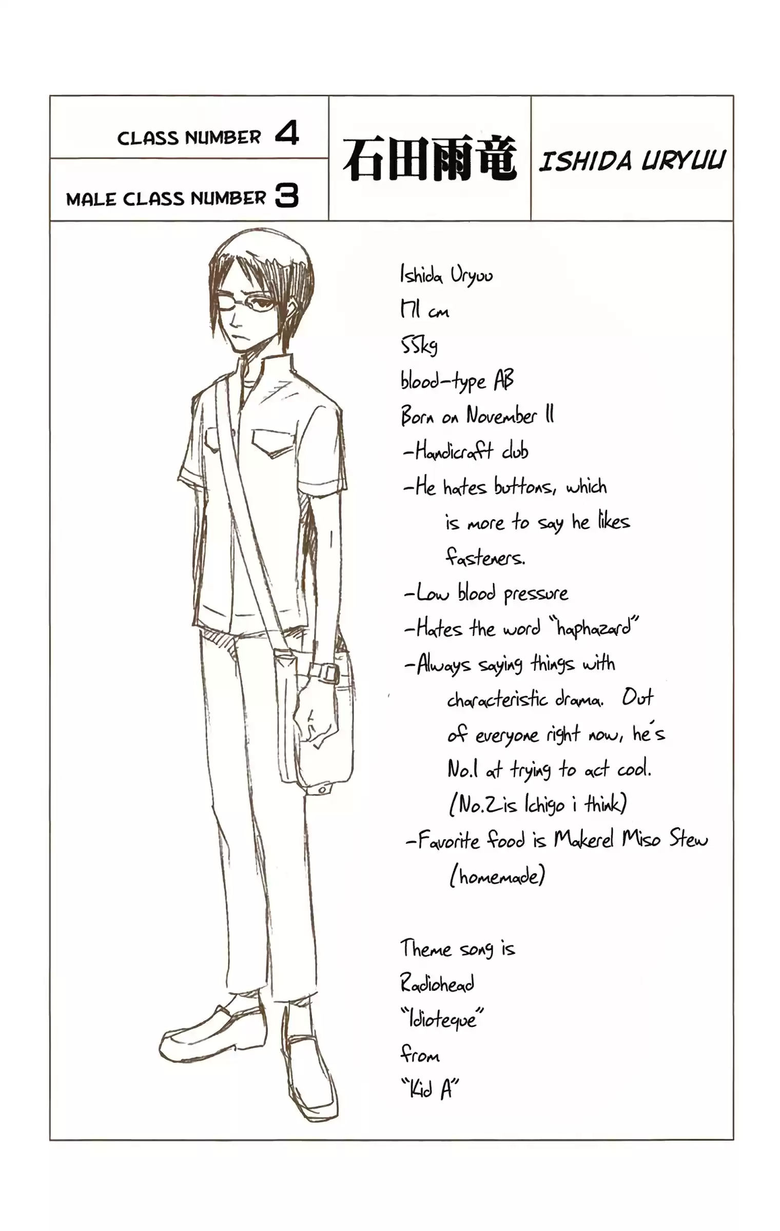 Bleach - Digital Colored Comics Vol.5 Chapter 43