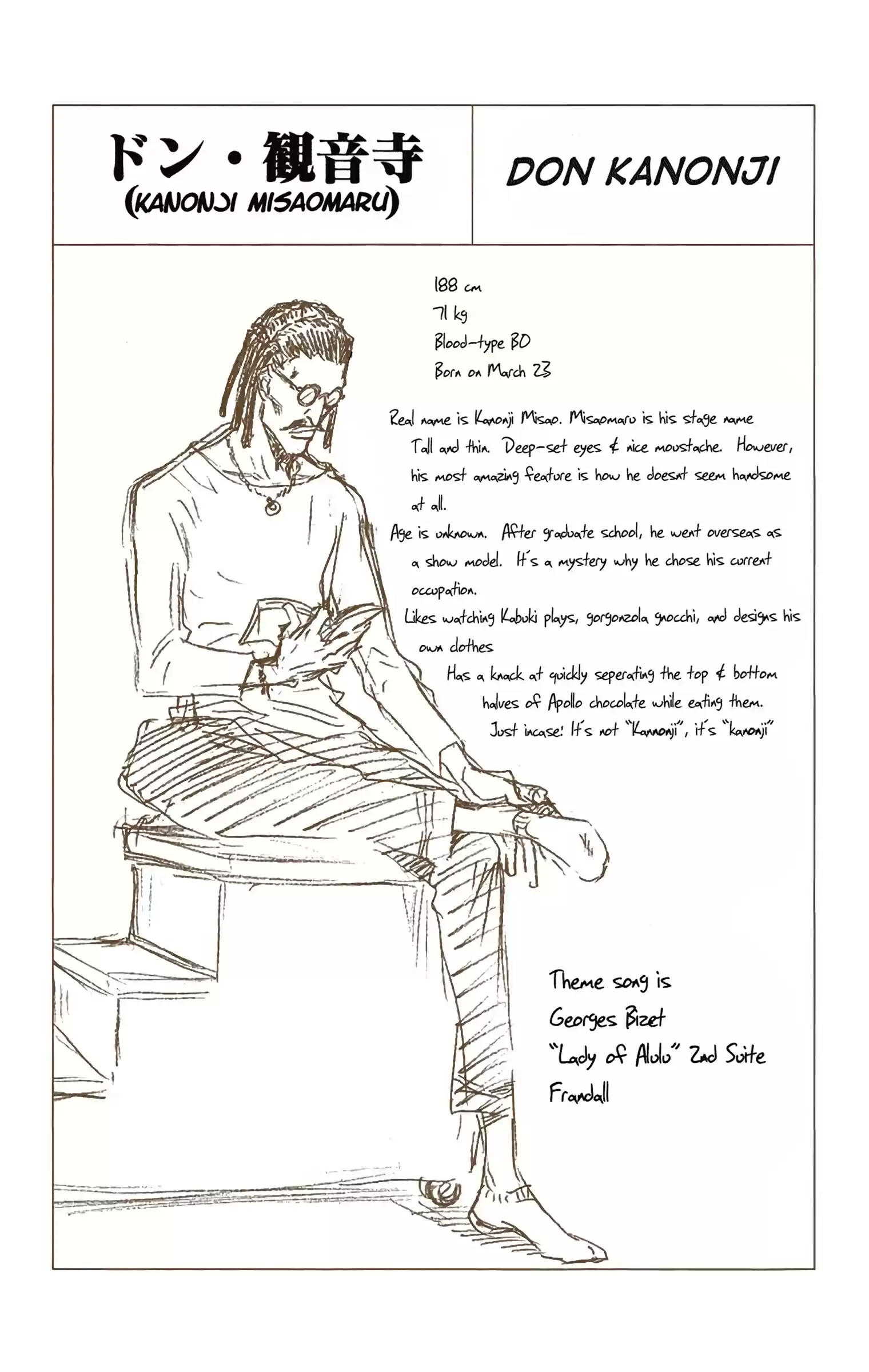 Bleach - Digital Colored Comics Vol.5 Chapter 43