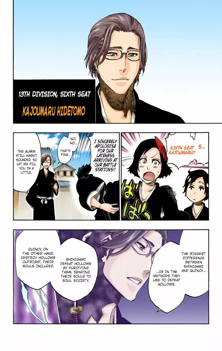 Bleach - Digital Colored Comics Vol.56 Ch.492