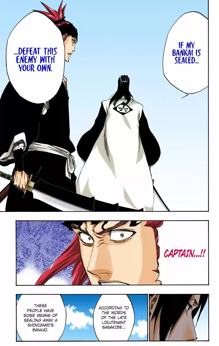 Bleach - Digital Colored Comics Vol.56 Ch.496