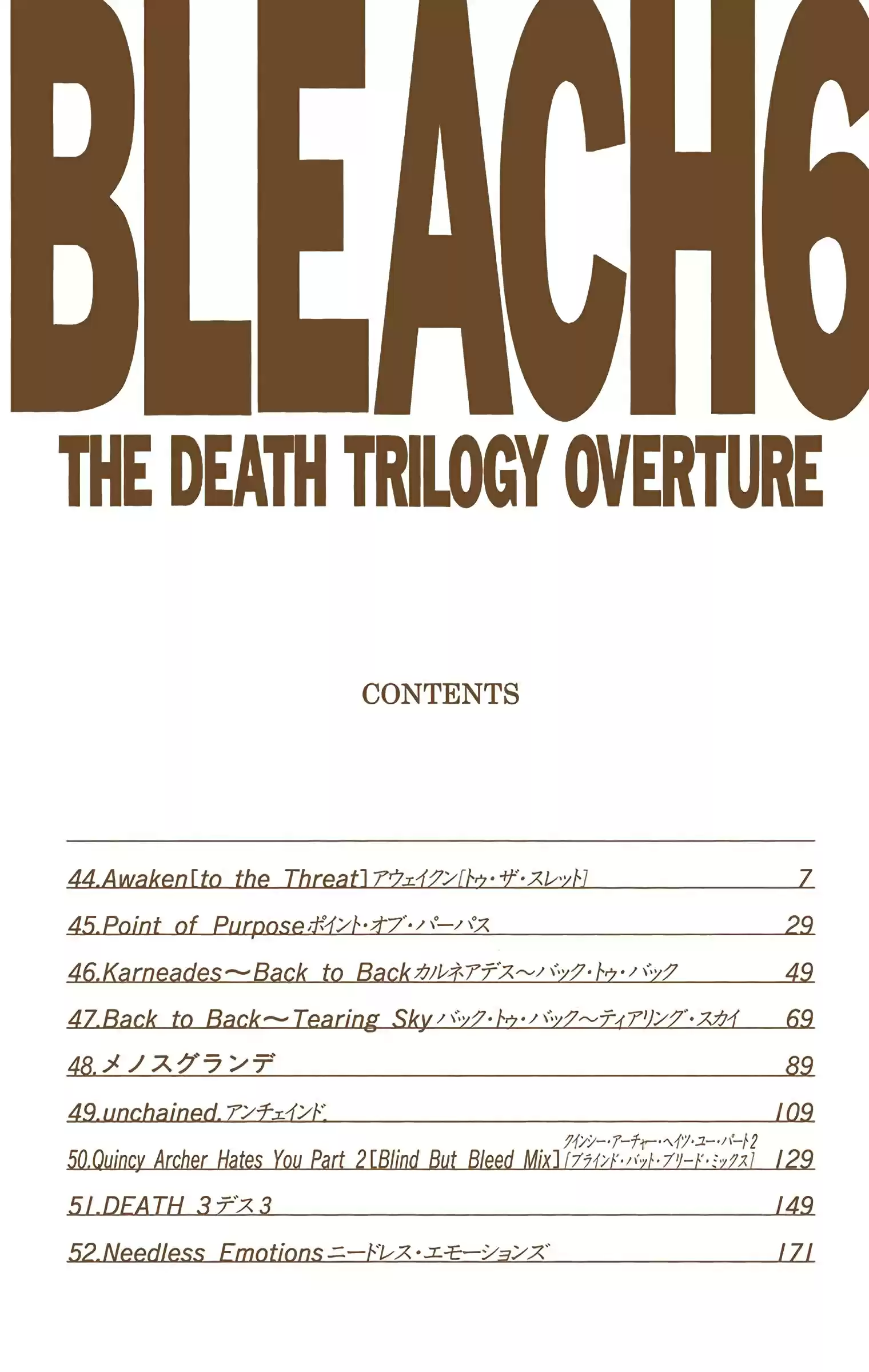 Bleach - Digital Colored Comics Vol.6 Chapter 44: Awaken To The Threat