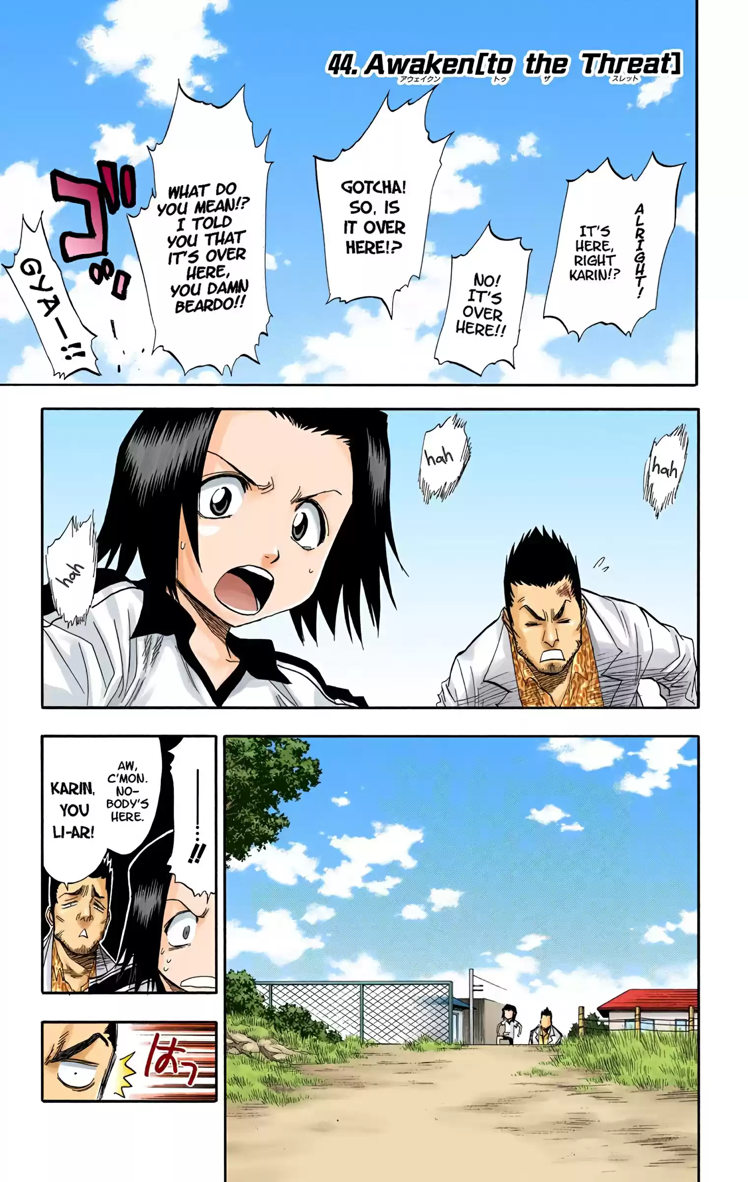 Bleach - Digital Colored Comics Vol.6 Chapter 44: Awaken To The Threat