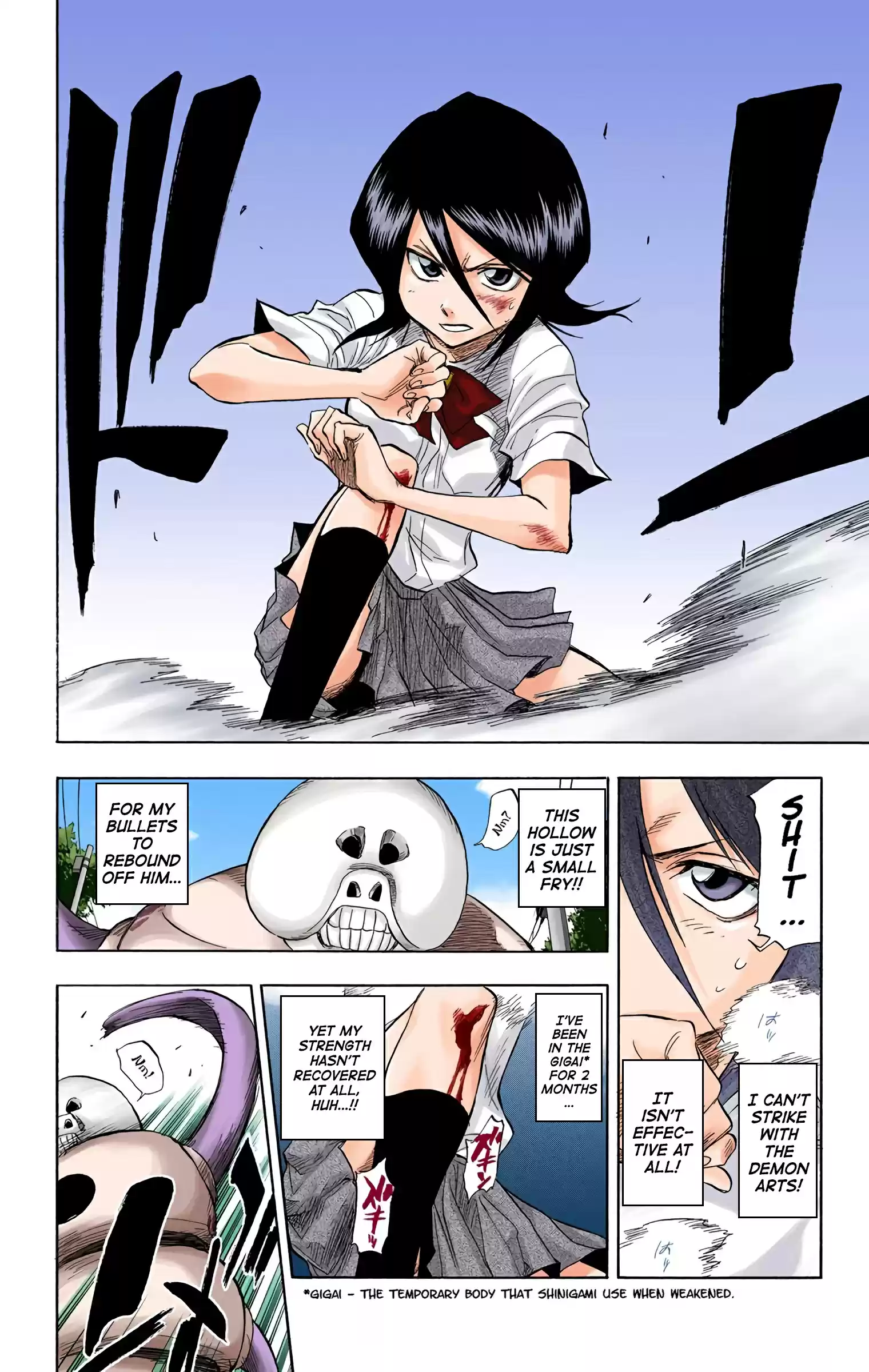 Bleach - Digital Colored Comics Vol.6 Chapter 44: Awaken To The Threat