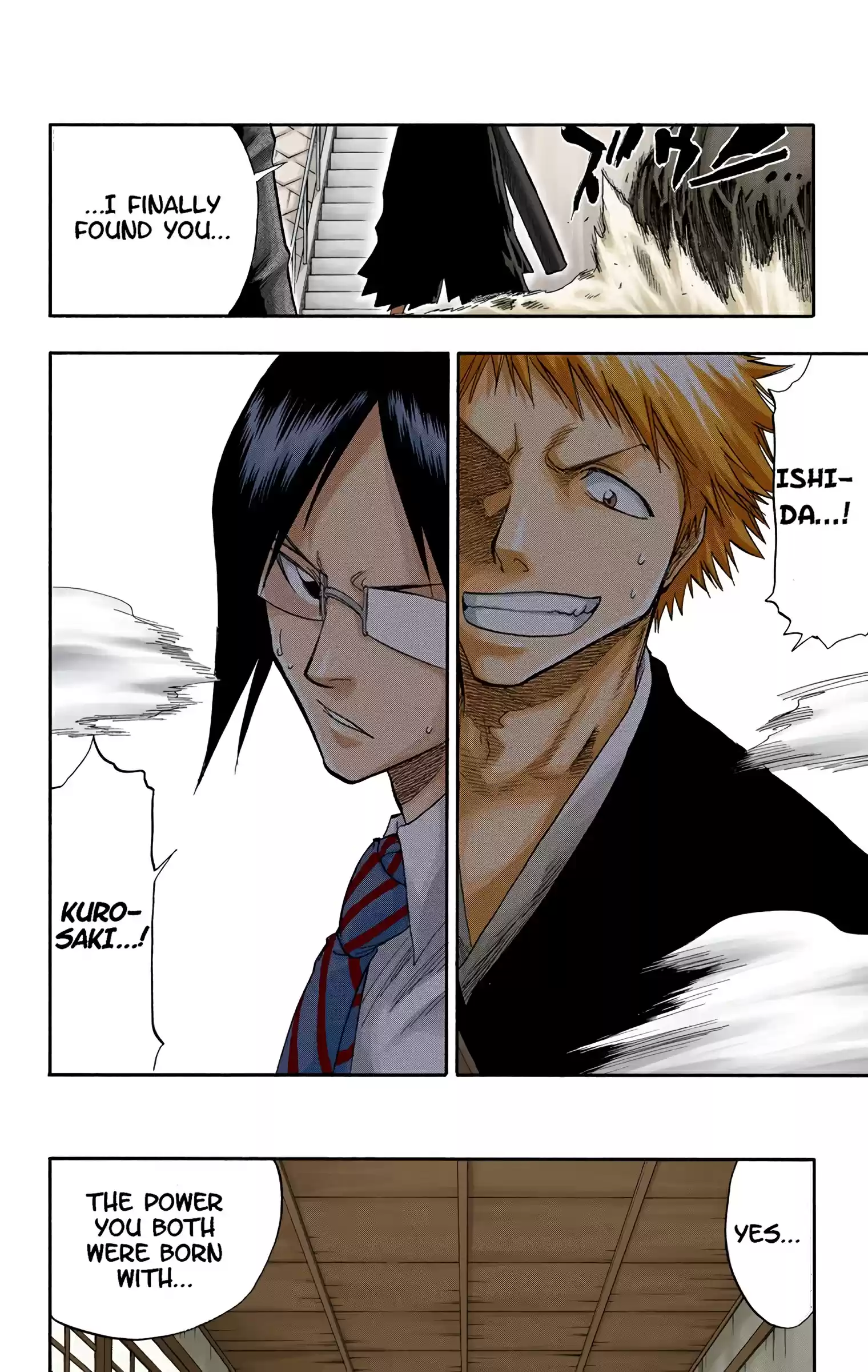Bleach - Digital Colored Comics Vol.6 Chapter 44: Awaken To The Threat