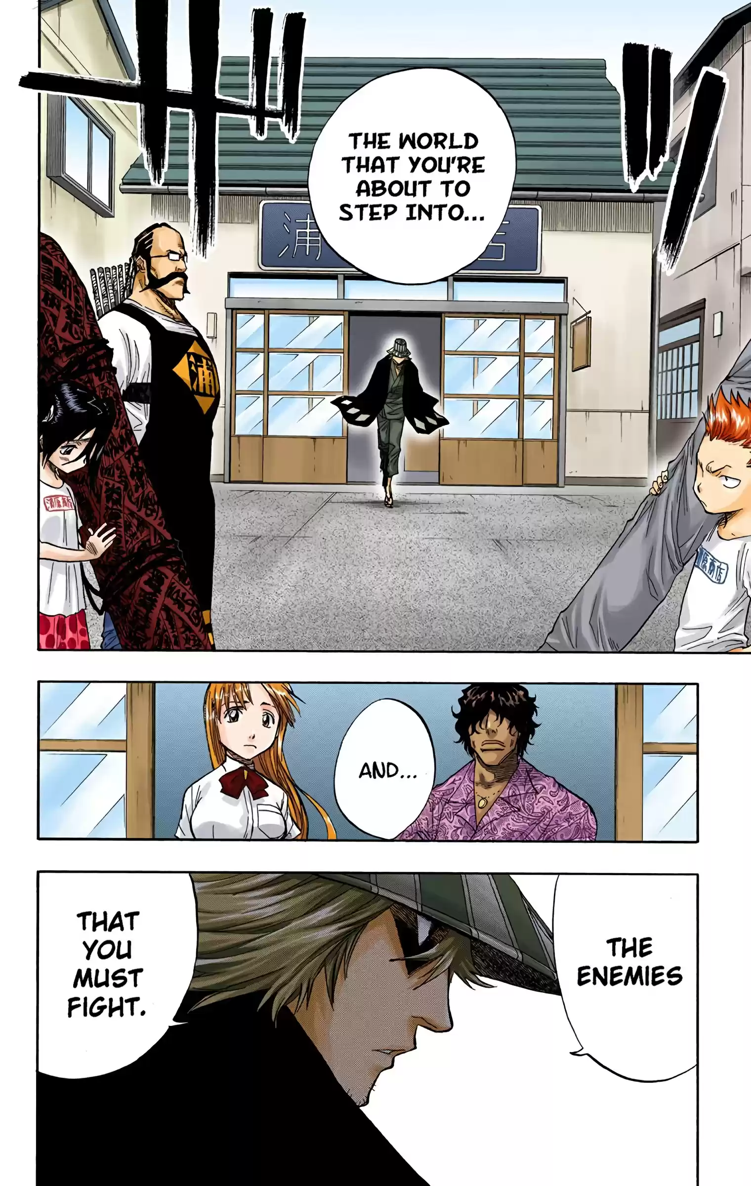 Bleach - Digital Colored Comics Vol.6 Chapter 45: Point Of Purpose