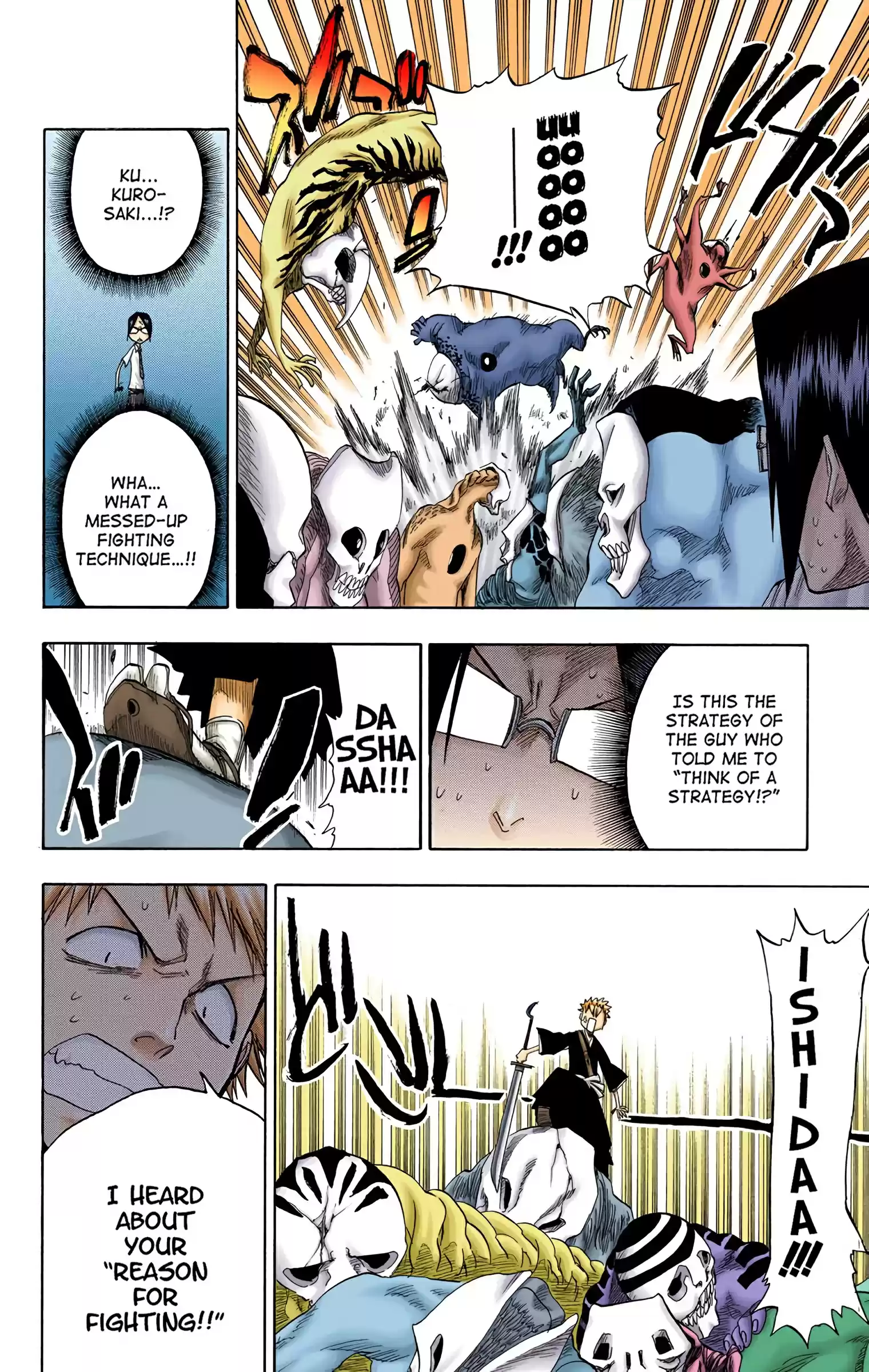 Bleach - Digital Colored Comics Vol.6 Chapter 46: Karneades ~ Back-To-Back