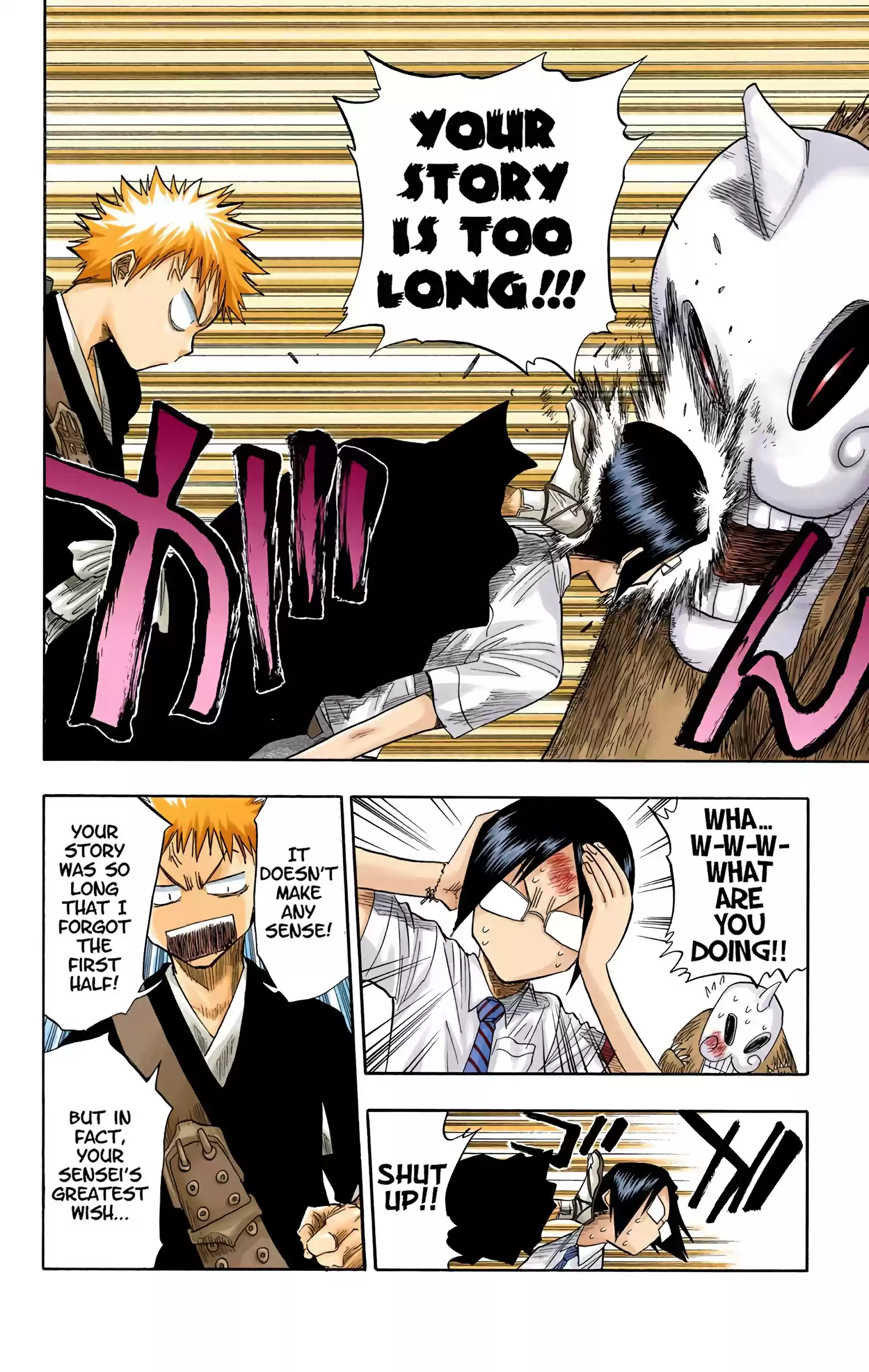 Bleach - Digital Colored Comics Vol.6 Chapter 46: Karneades ~ Back-To-Back