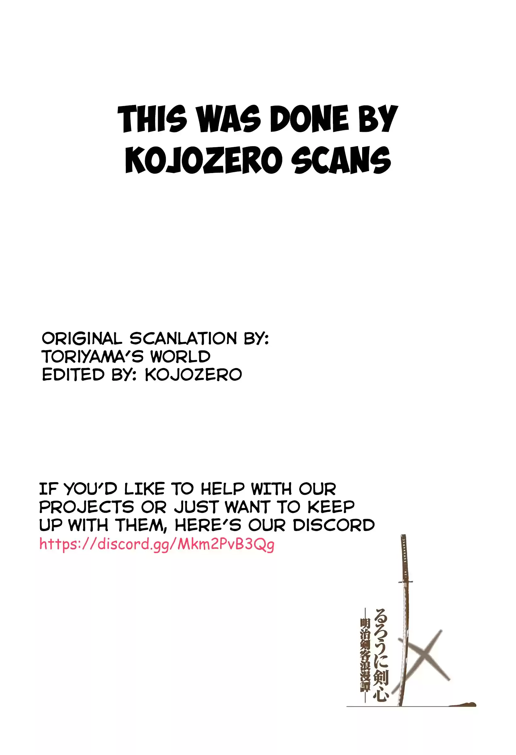 Bleach - Digital Colored Comics Vol.6 Chapter 46: Karneades ~ Back-To-Back