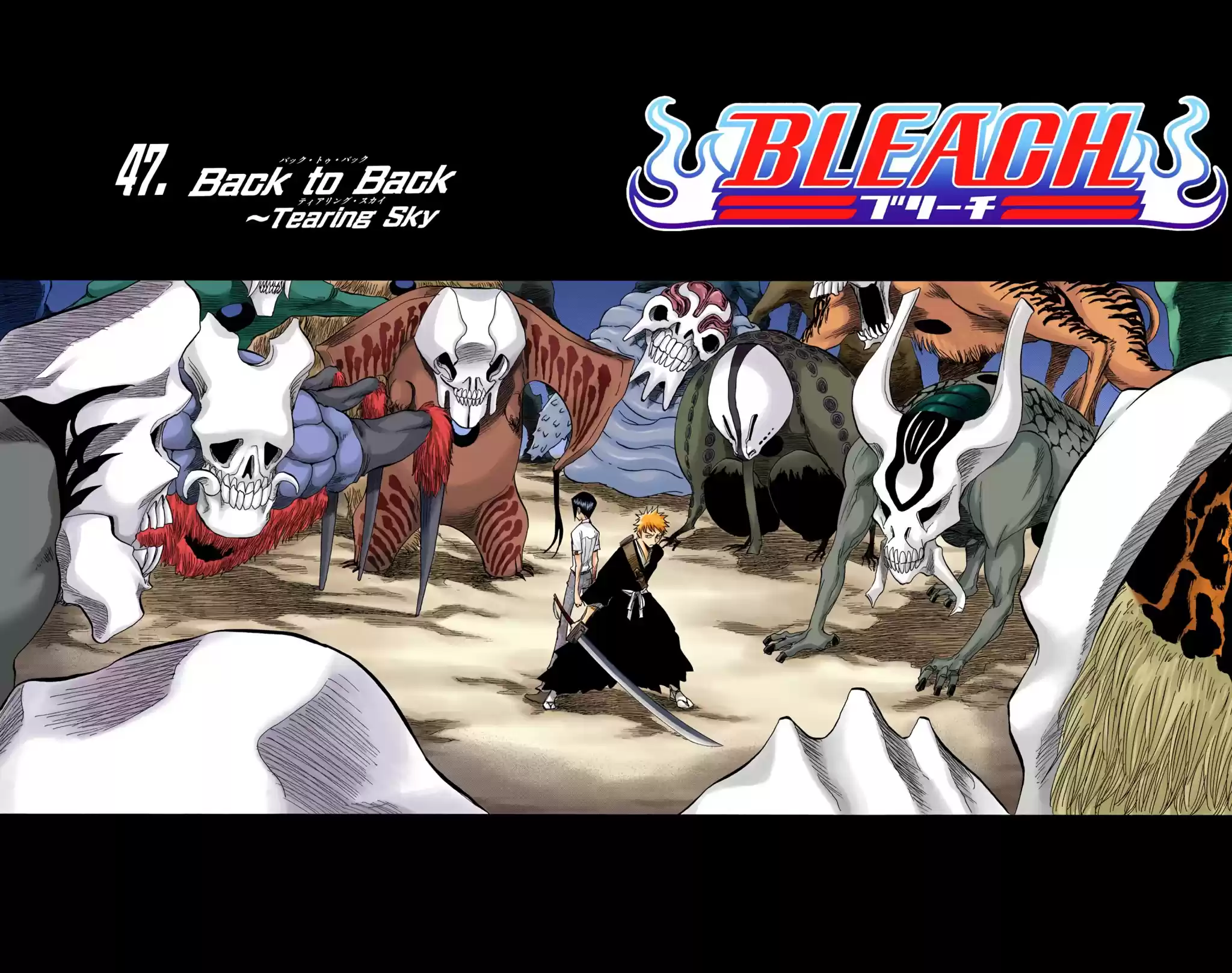 Bleach - Digital Colored Comics Vol.6 Chapter 47