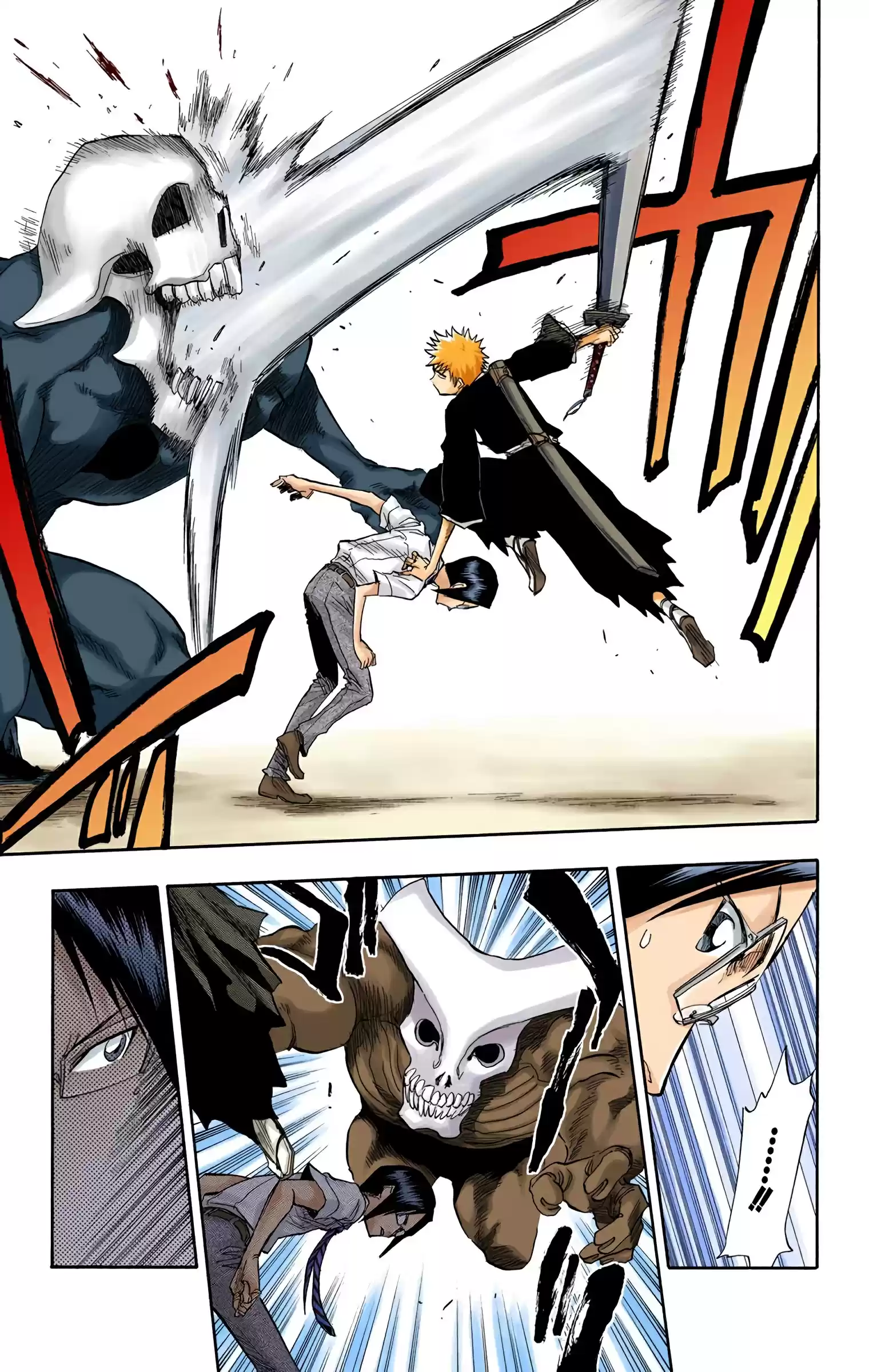Bleach - Digital Colored Comics Vol.6 Chapter 47